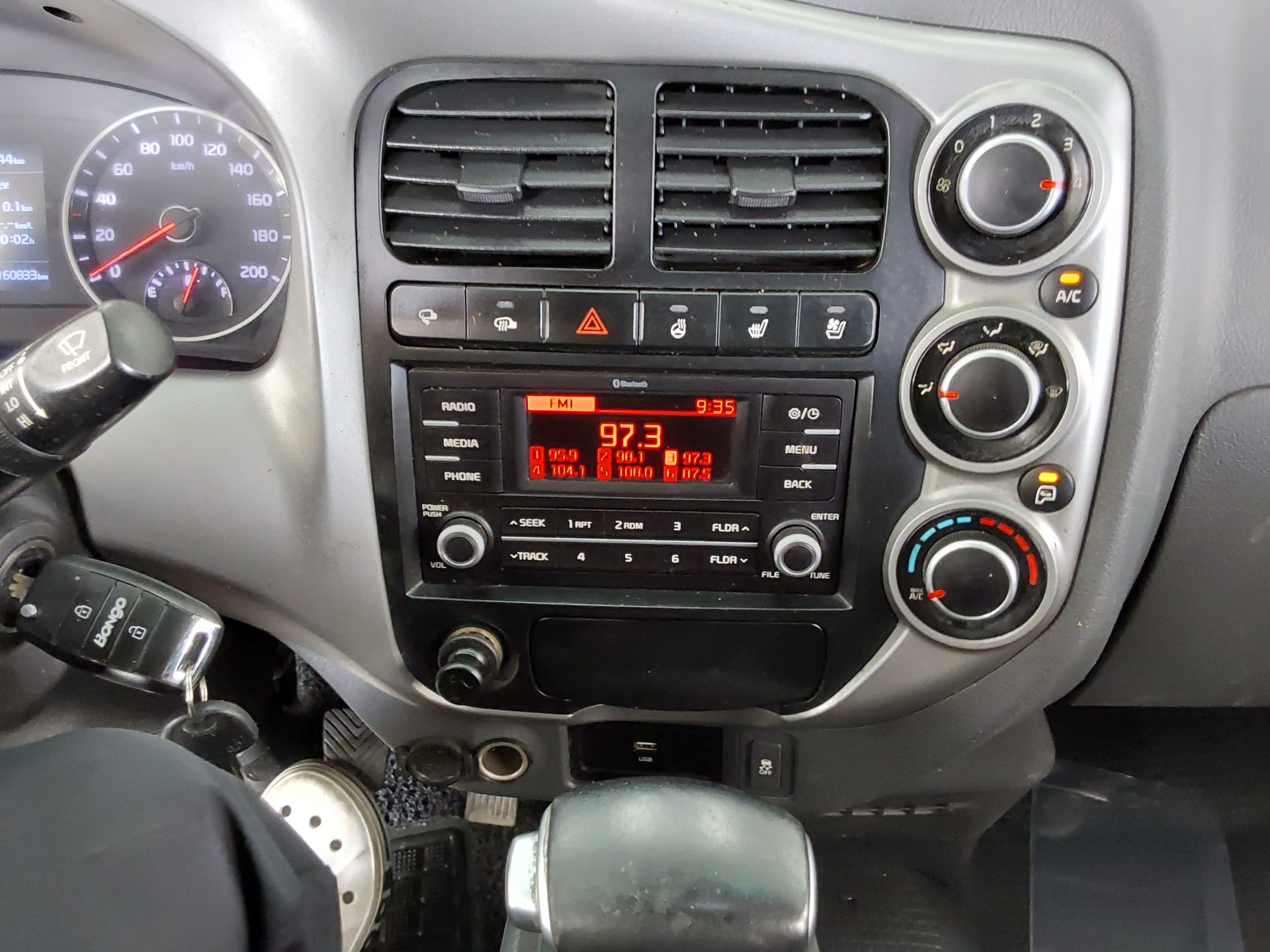 2020 - kia bongo