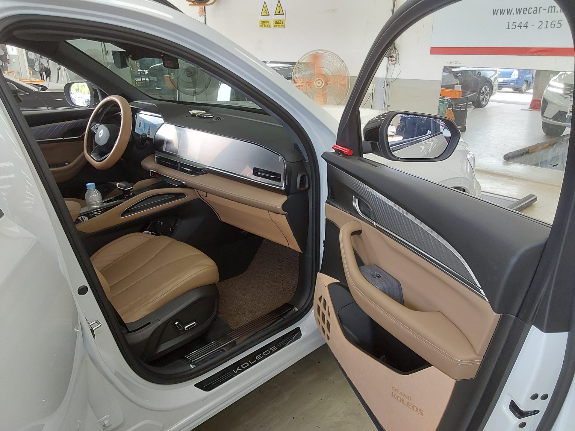 2025 - renault grand koleos