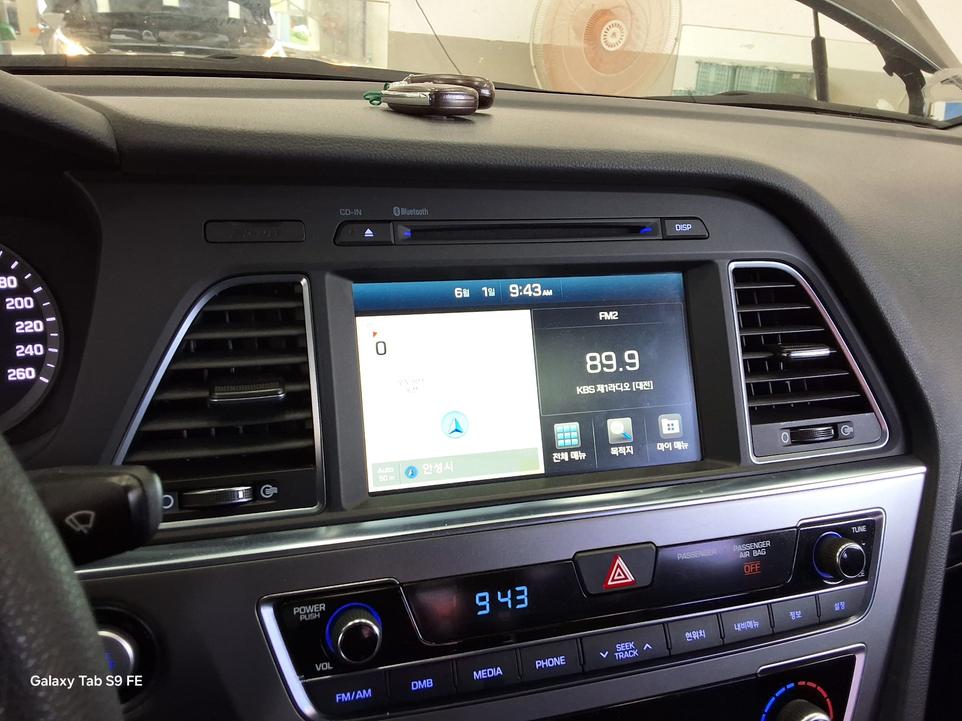 2017 - hyundai sonata