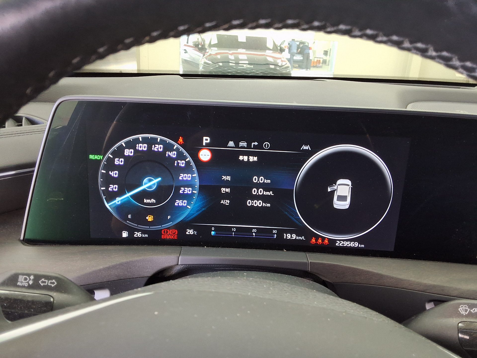 2022 - kia k8