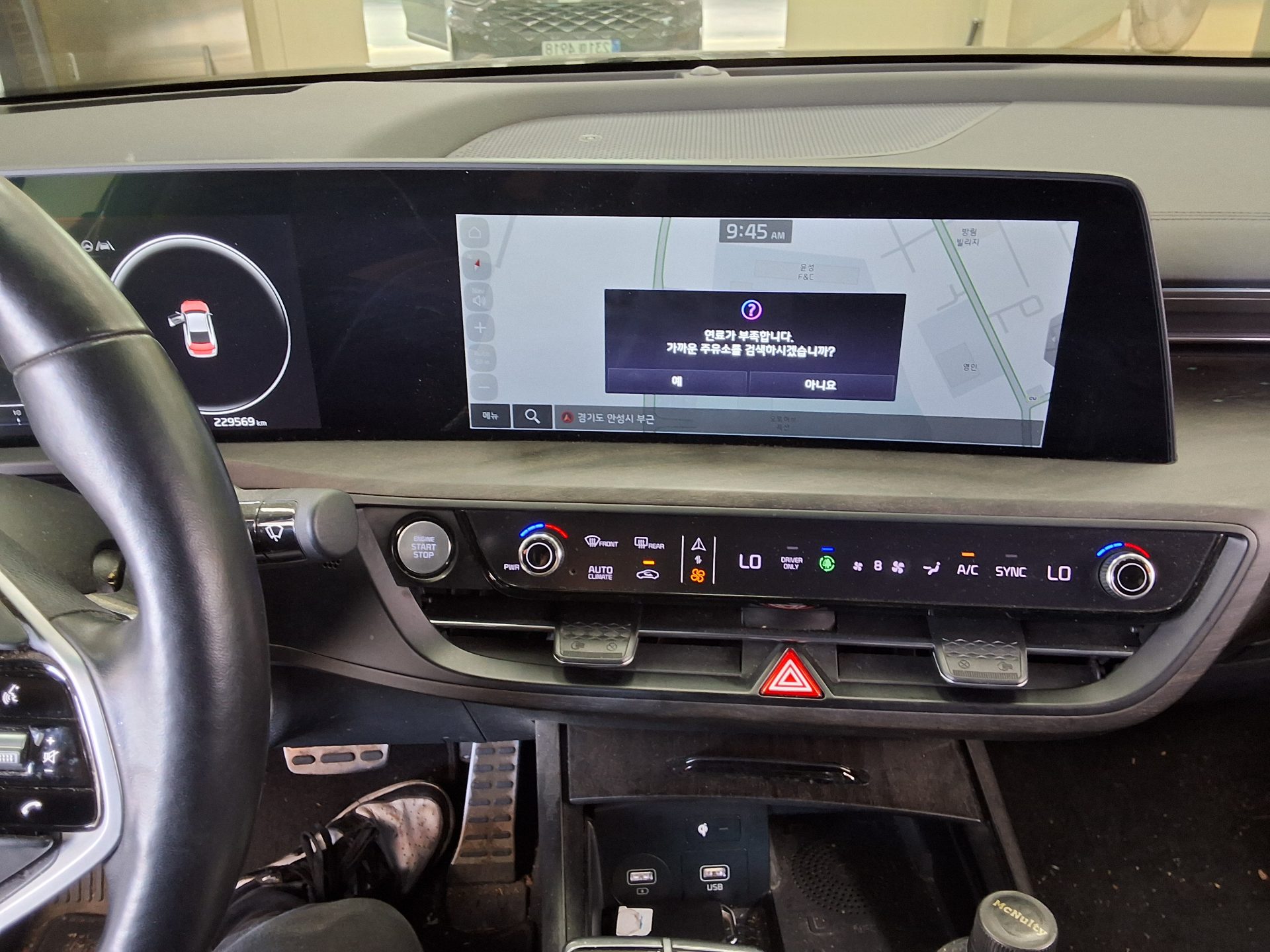 2022 - kia k8