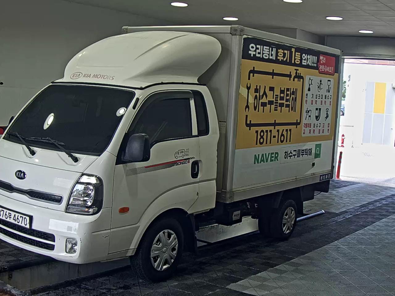 KIA BONGO III CARGO BUILT-IN BOX TRUCK MODEL