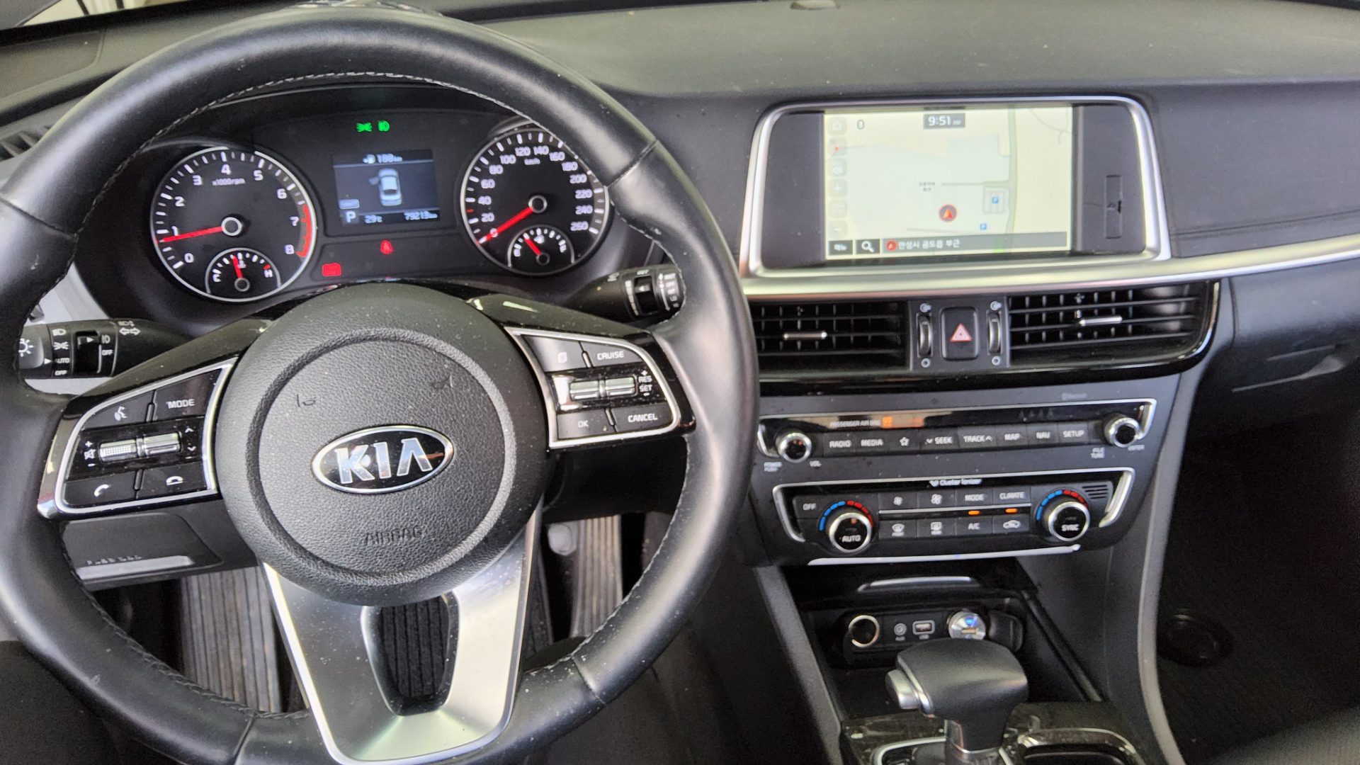 2019 - kia k5
