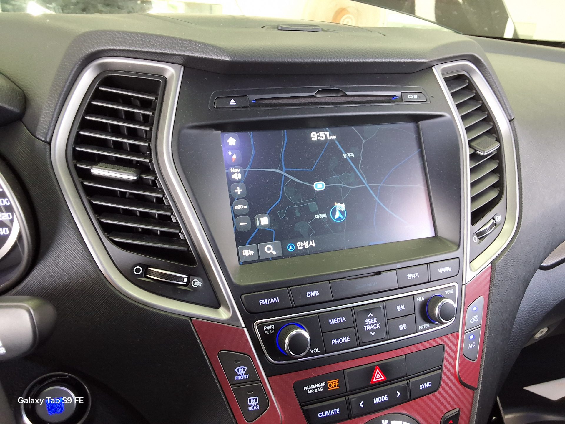 2017 - hyundai santa fe