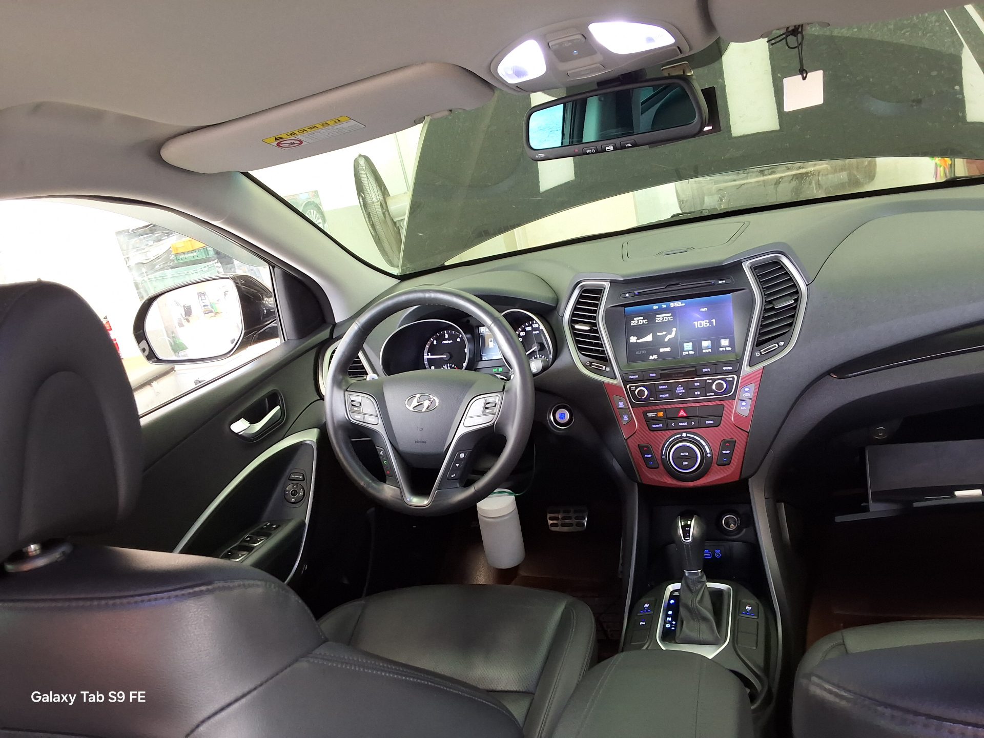 2017 - hyundai santa fe
