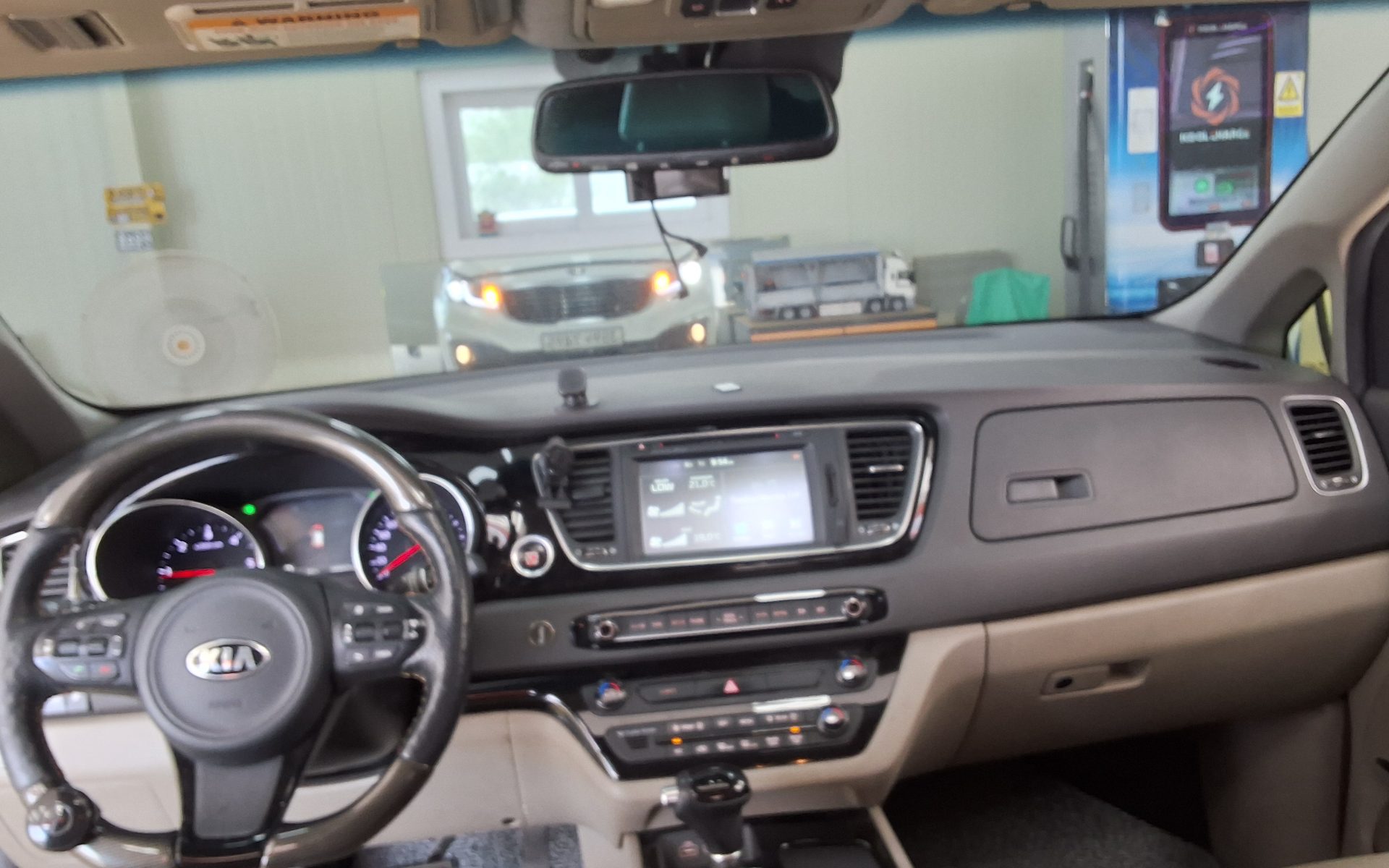 2015 - kia carnival