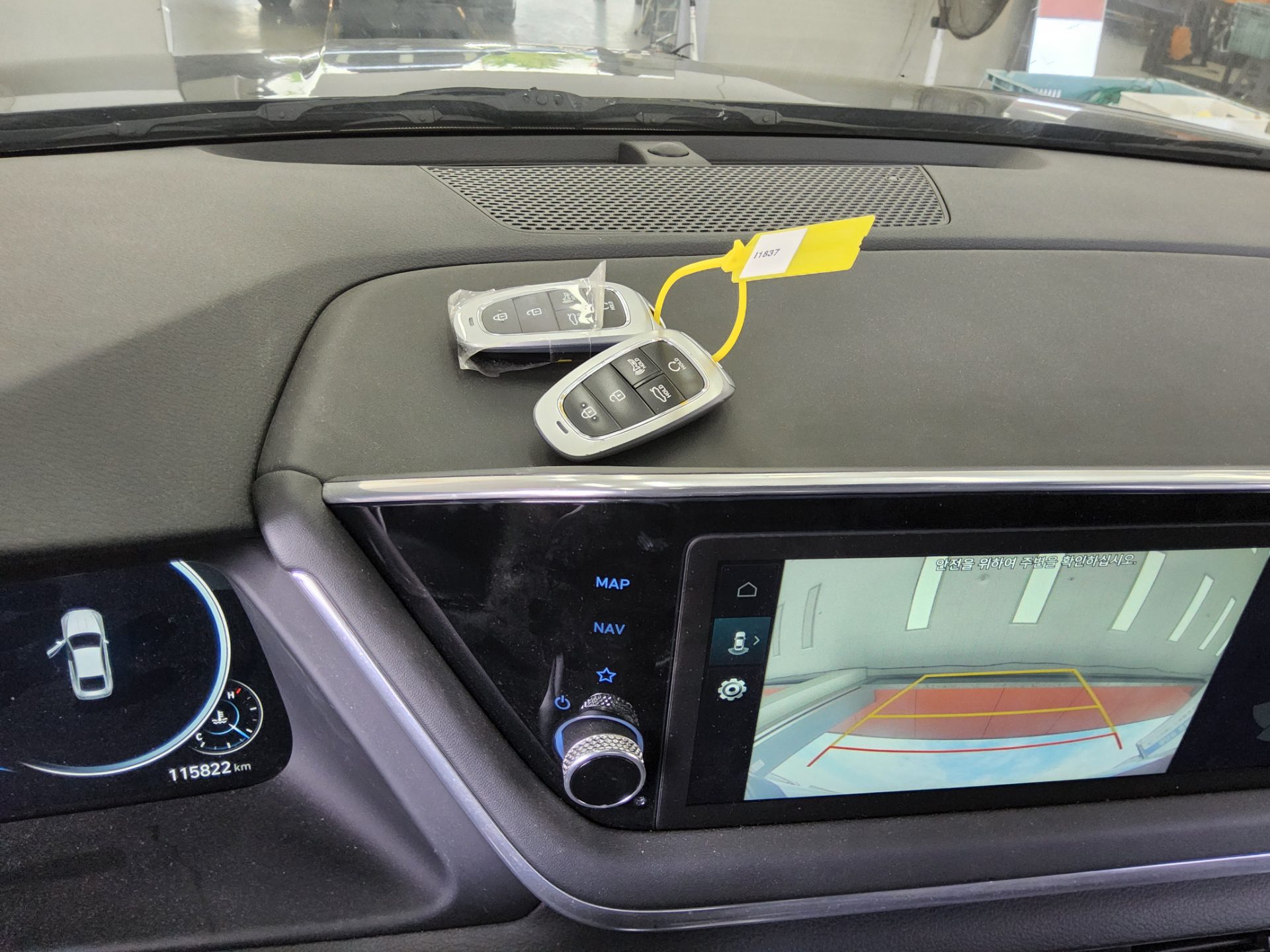 2023 - hyundai sonata