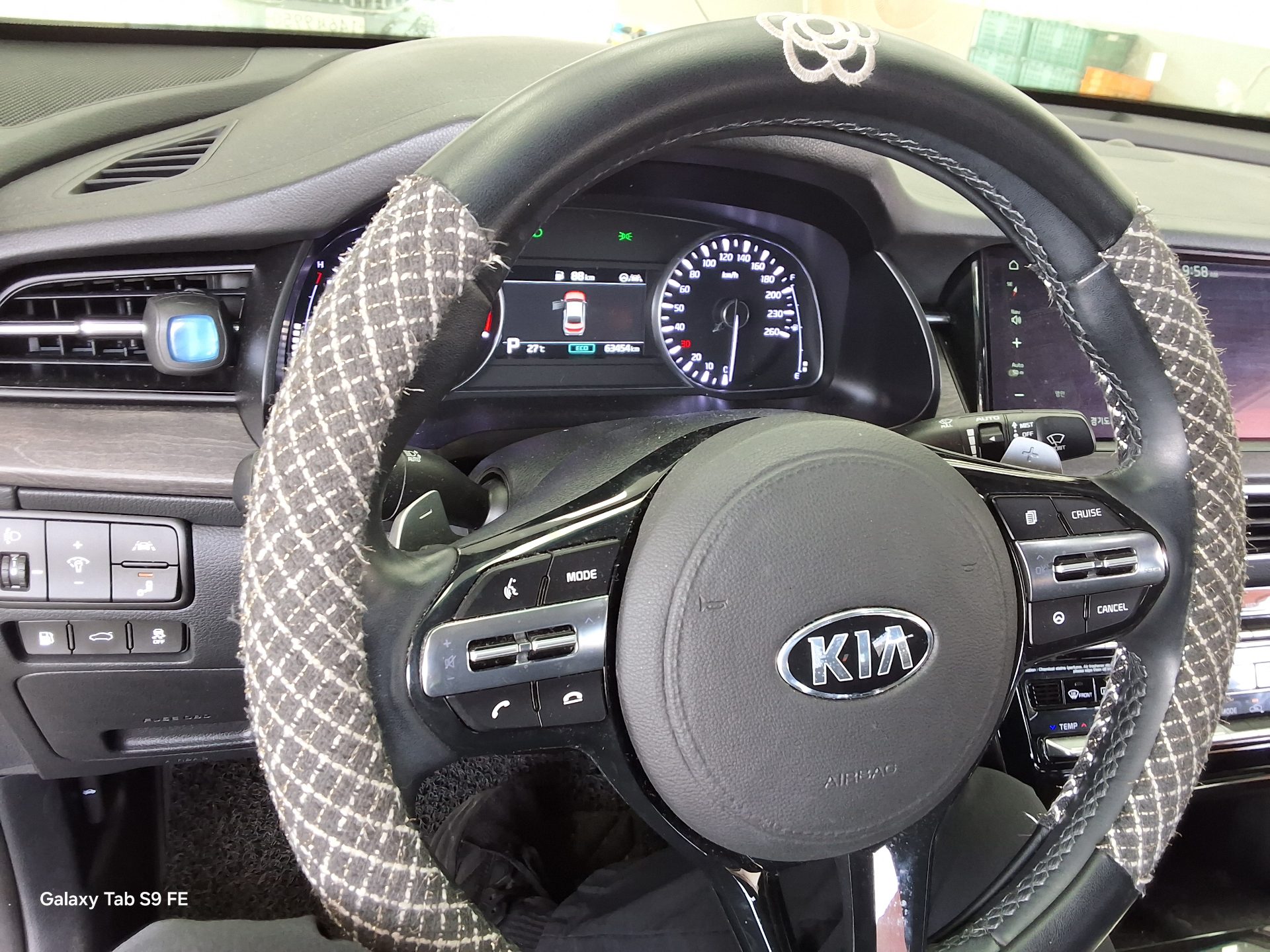 2020 - kia k7