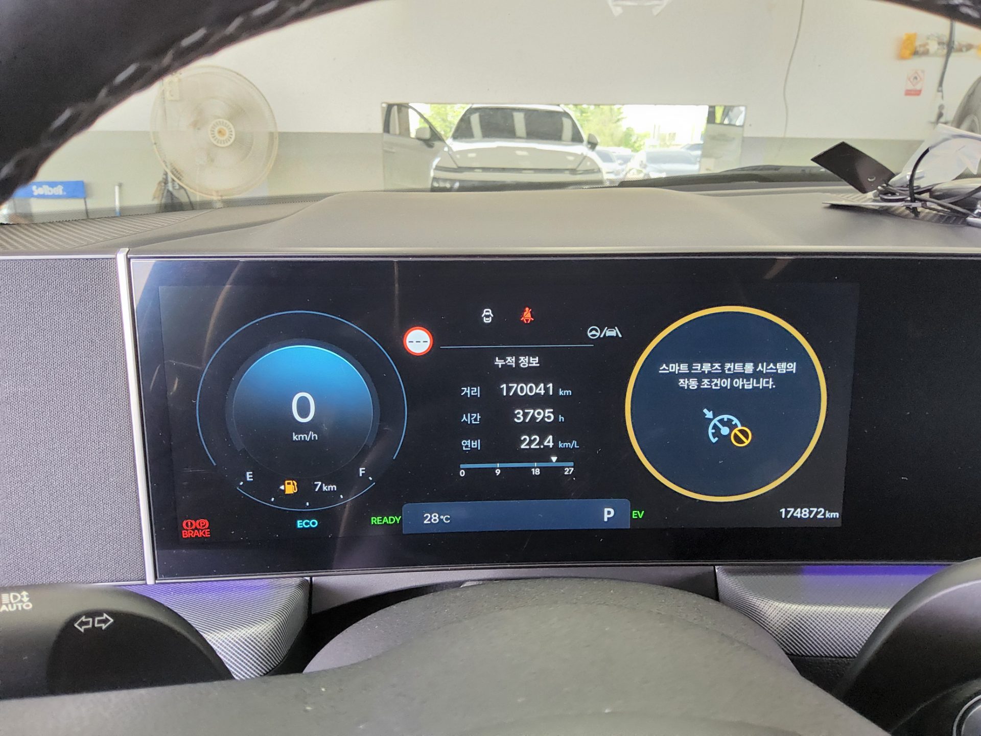 2024 - hyundai sonata