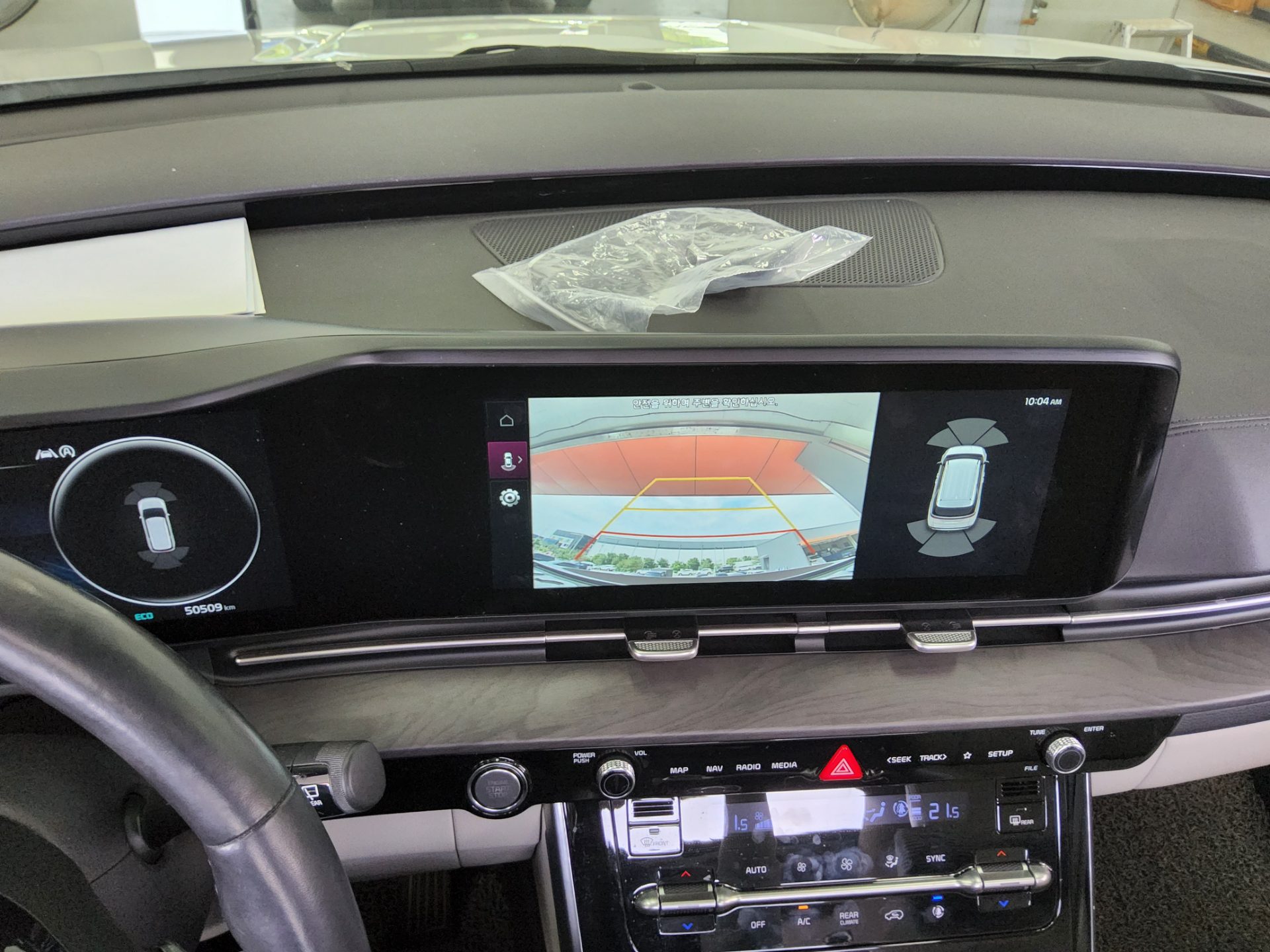 2021 - kia carnival