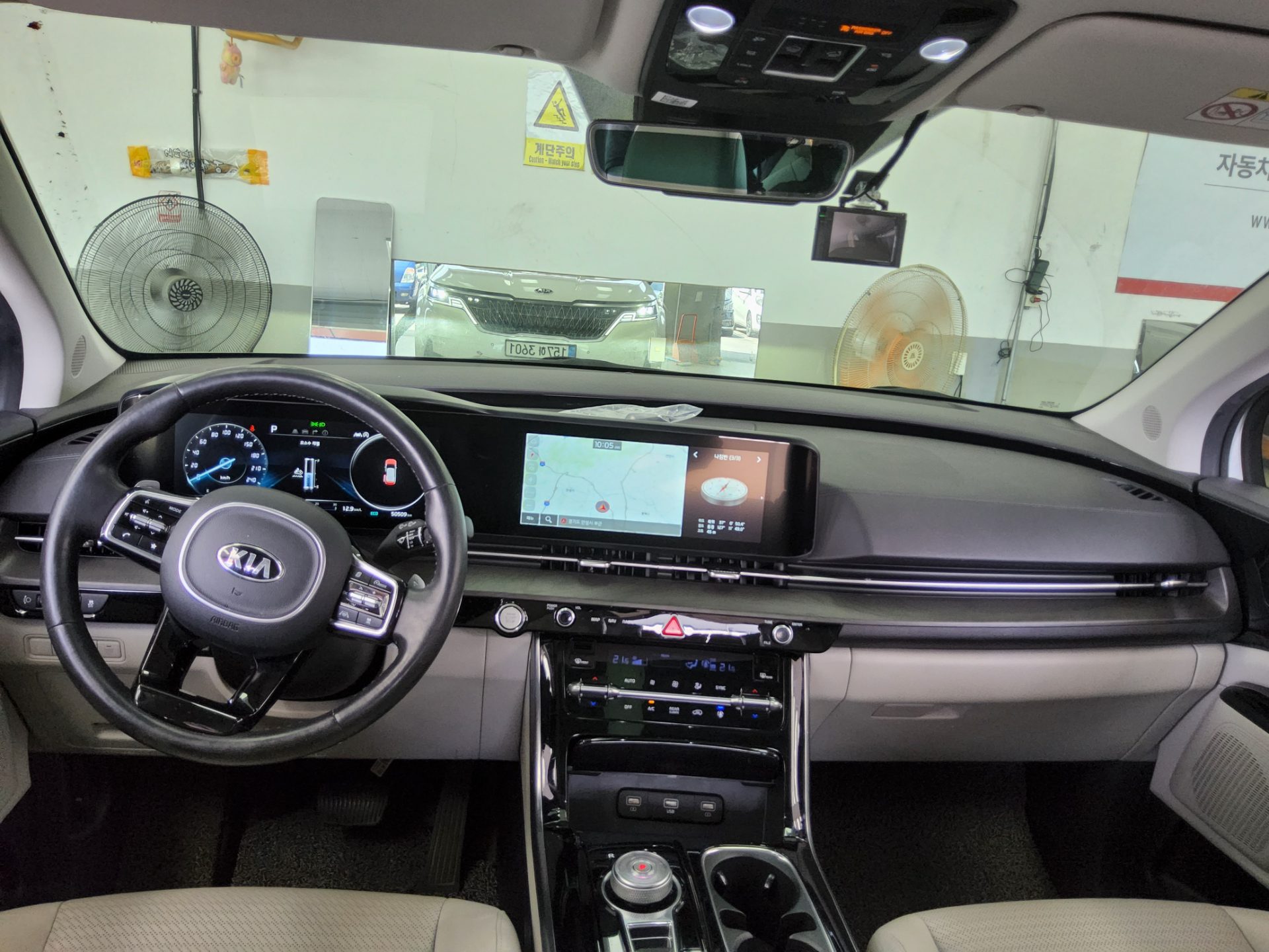 2021 - kia carnival