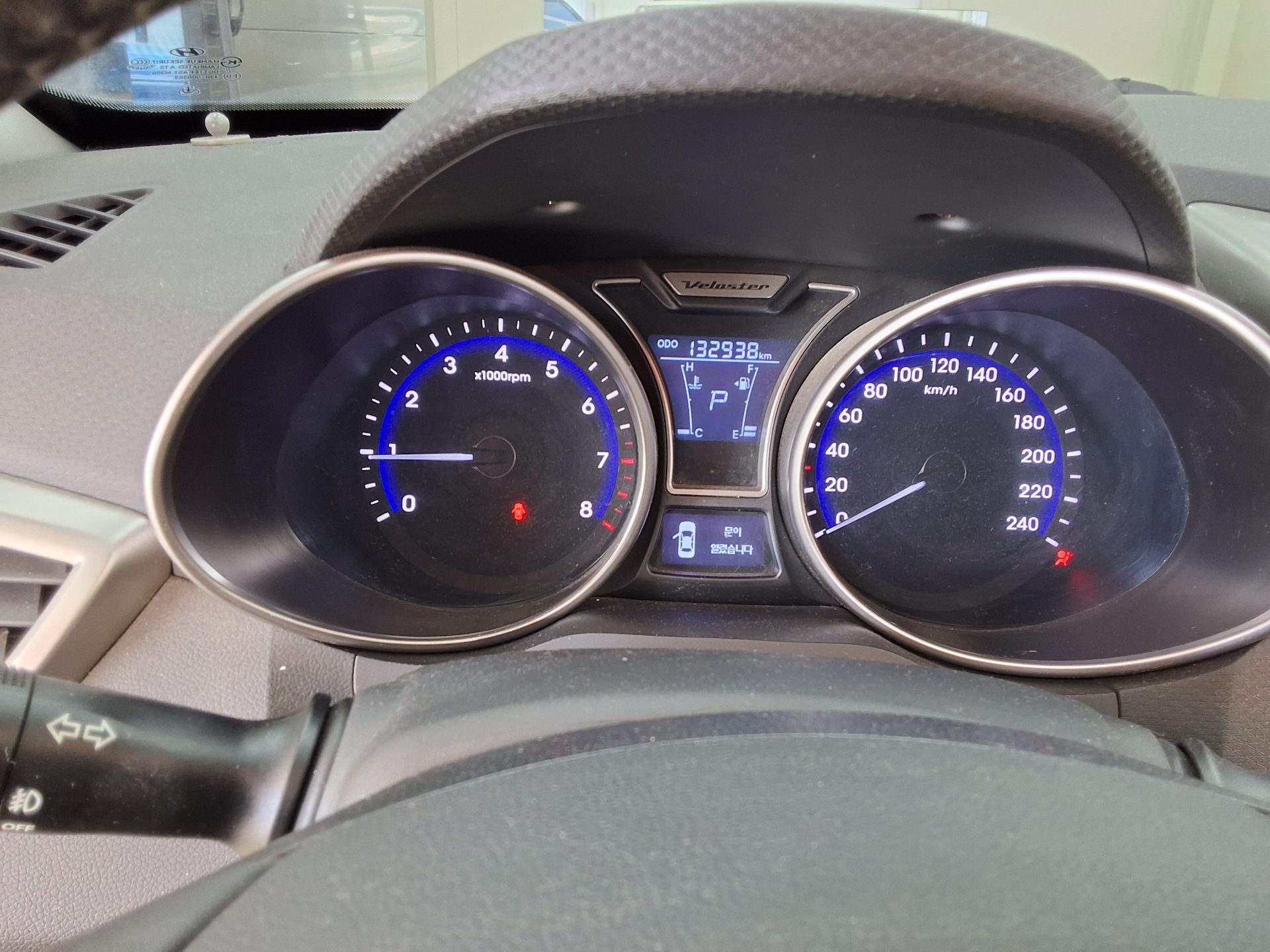 2013 - hyundai veloster