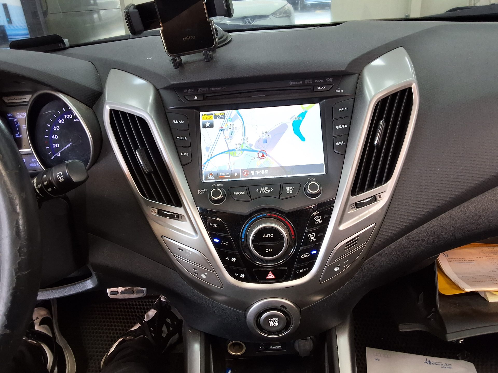 2013 - hyundai veloster