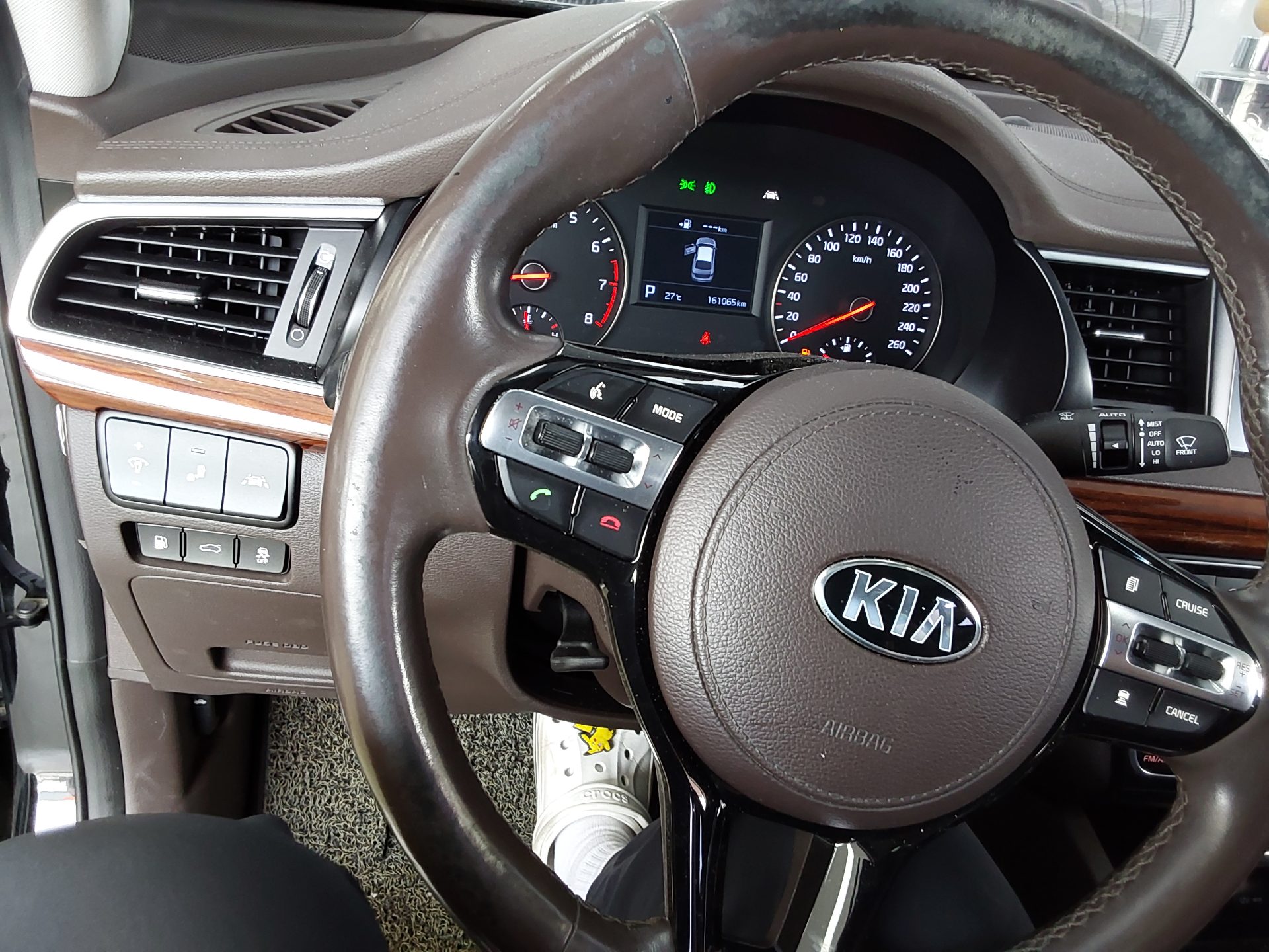 2016 - kia k7