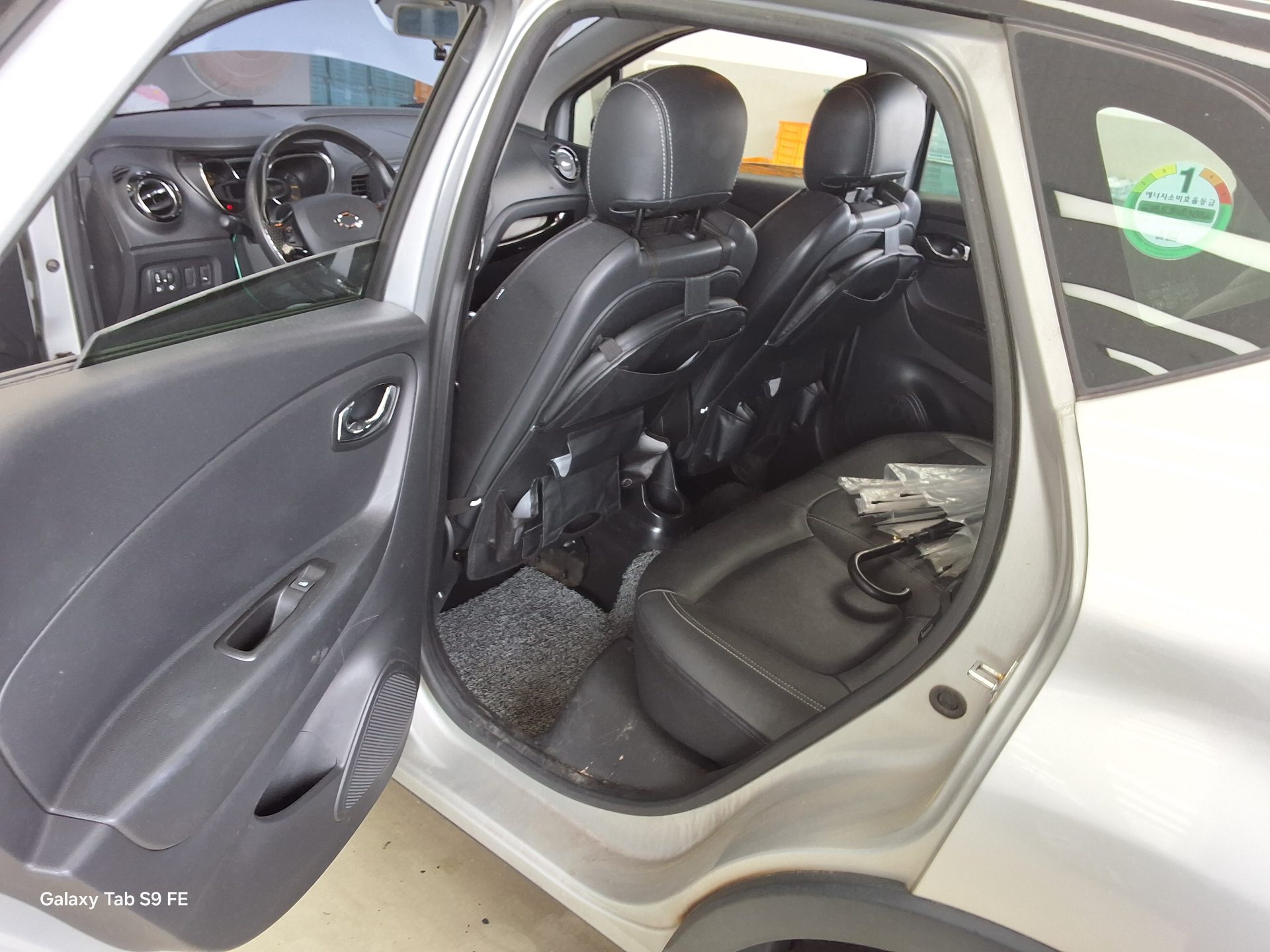 2015 - renault qm3
