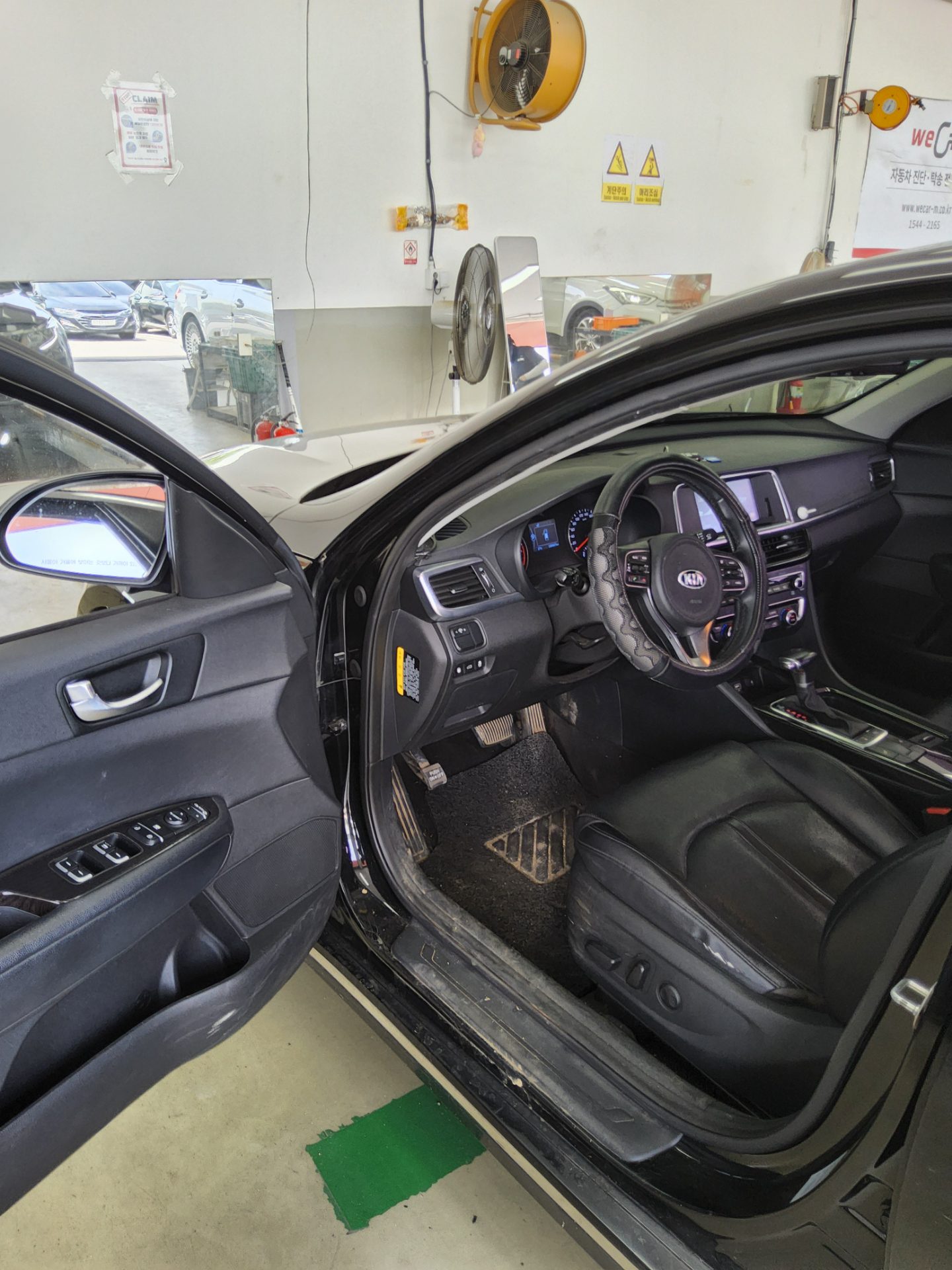 2016 - kia k5