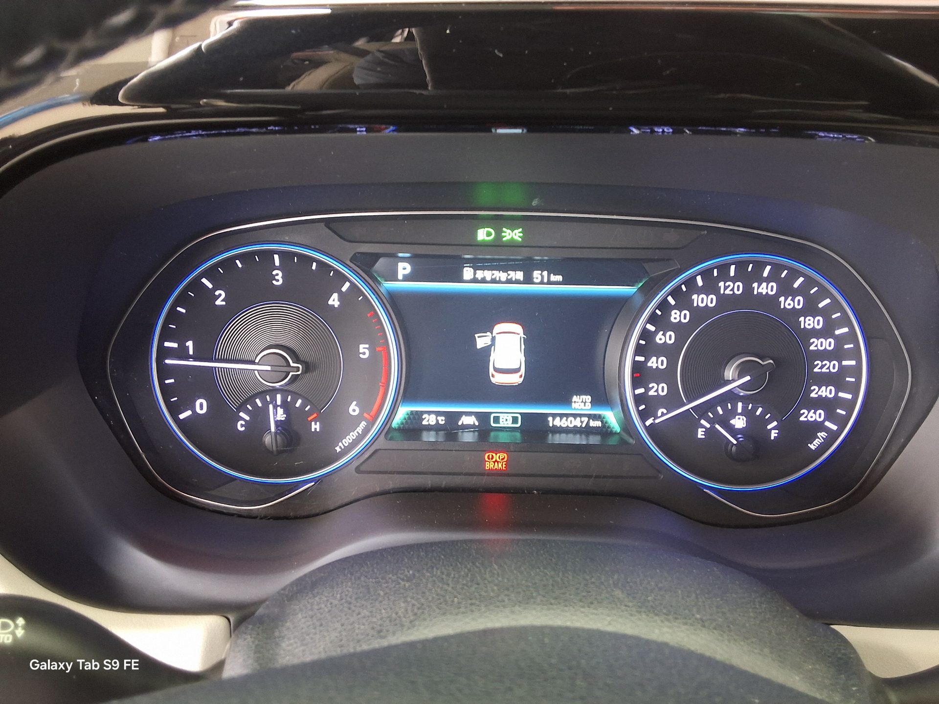 2021 - hyundai palisade