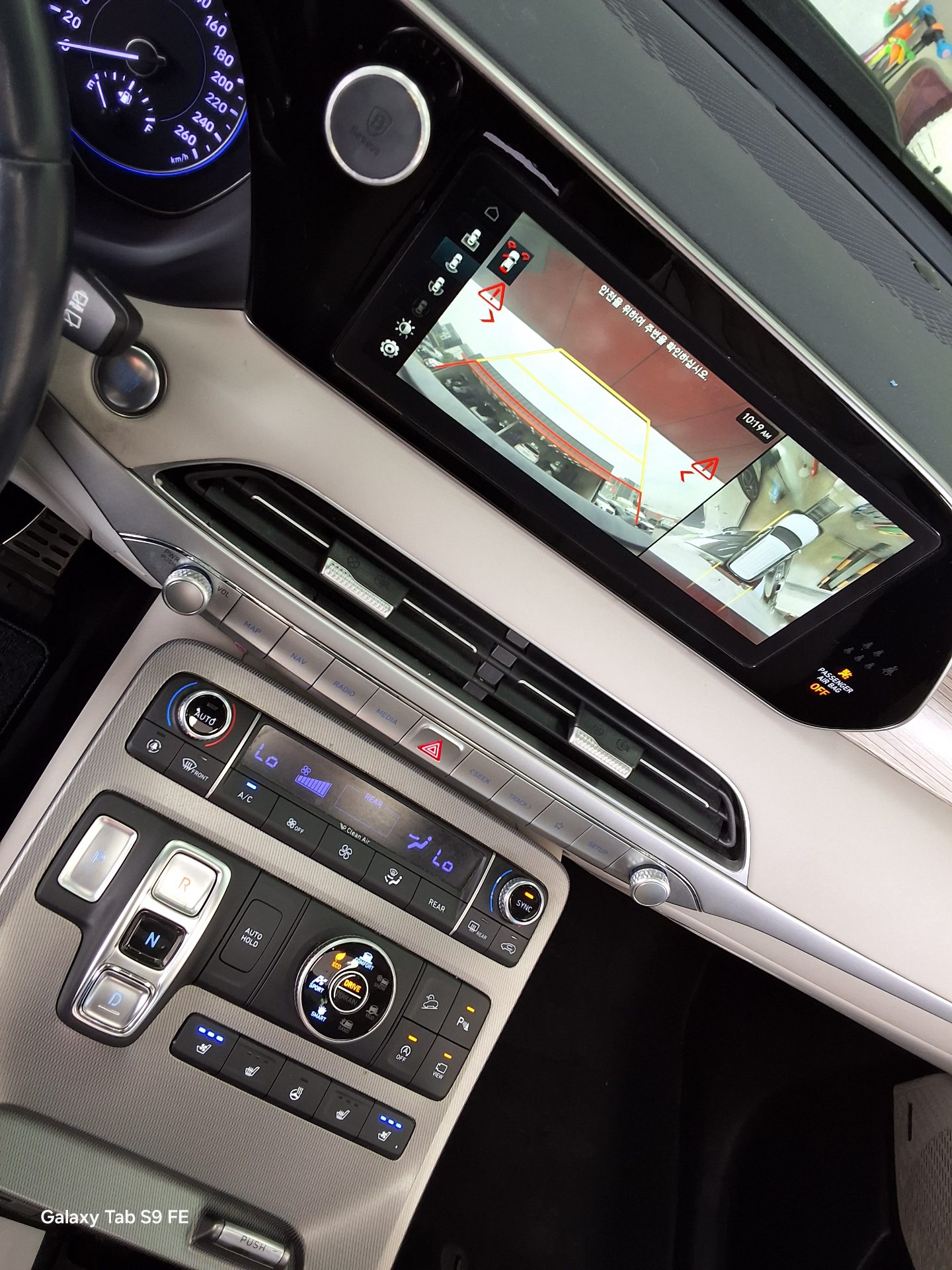 2021 - hyundai palisade