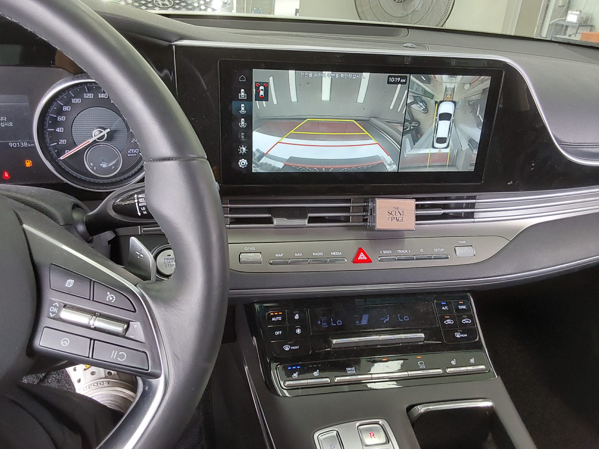 2020 - hyundai grandeur