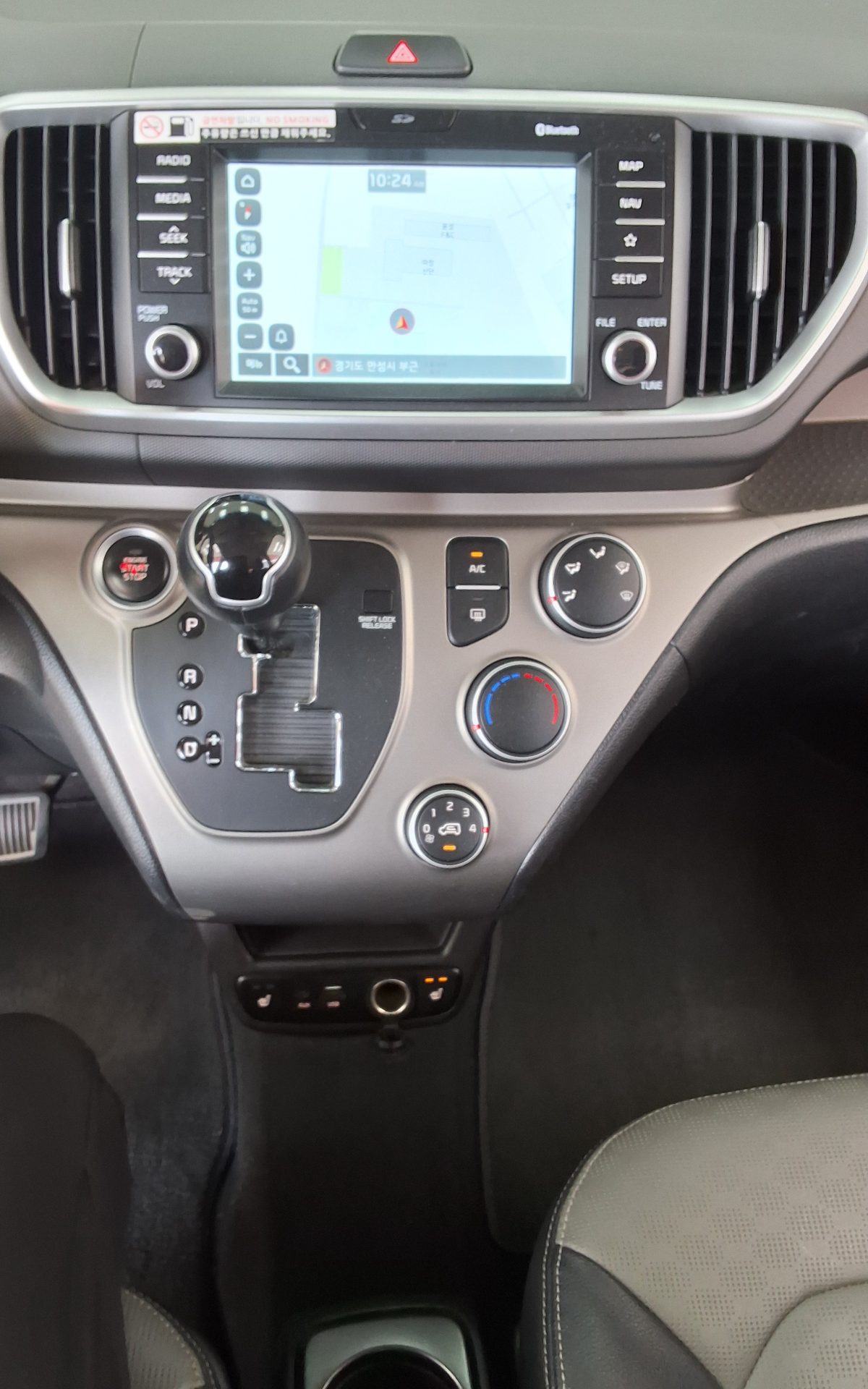 2019 - kia ray