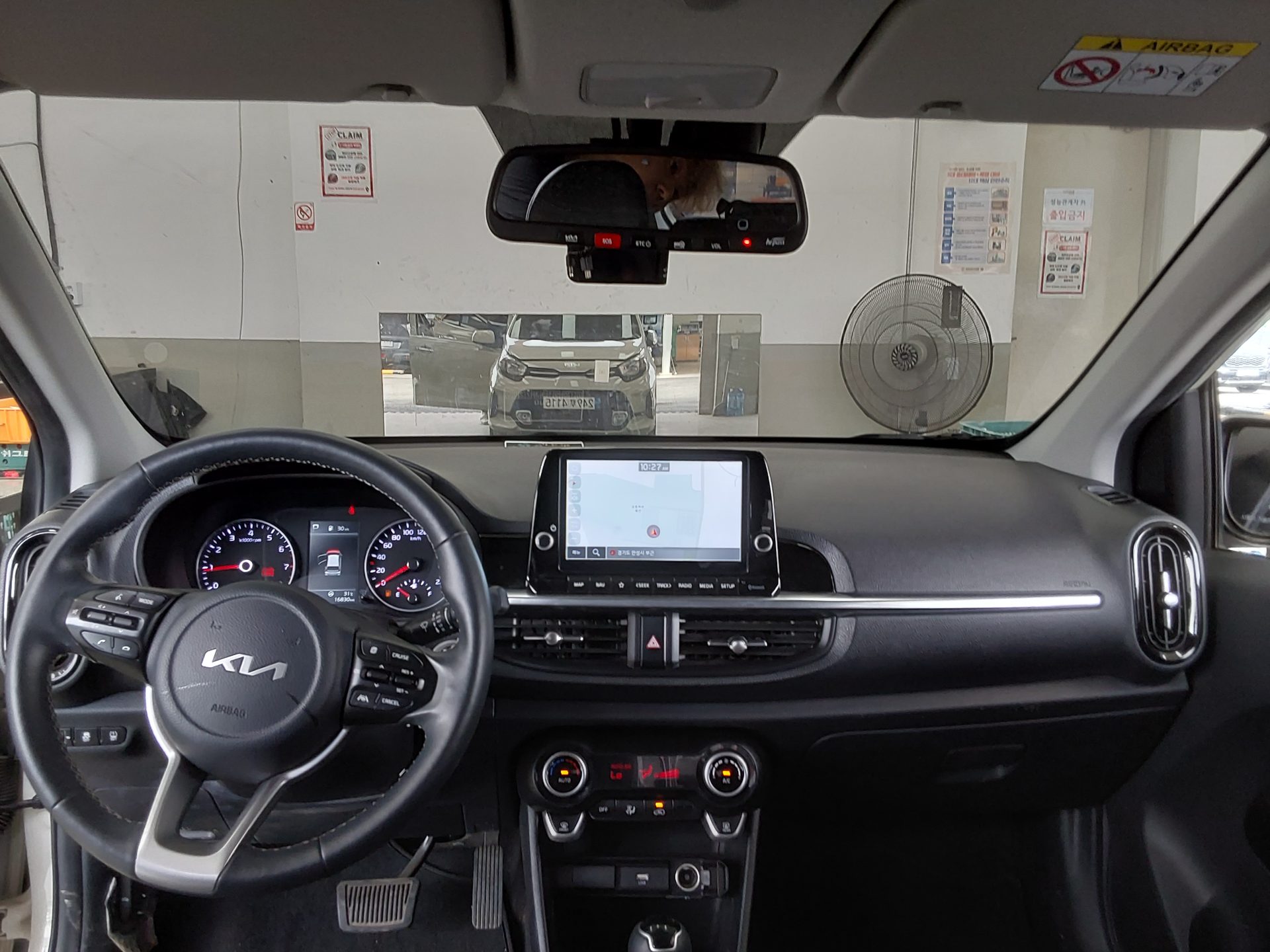 2023 - kia morning