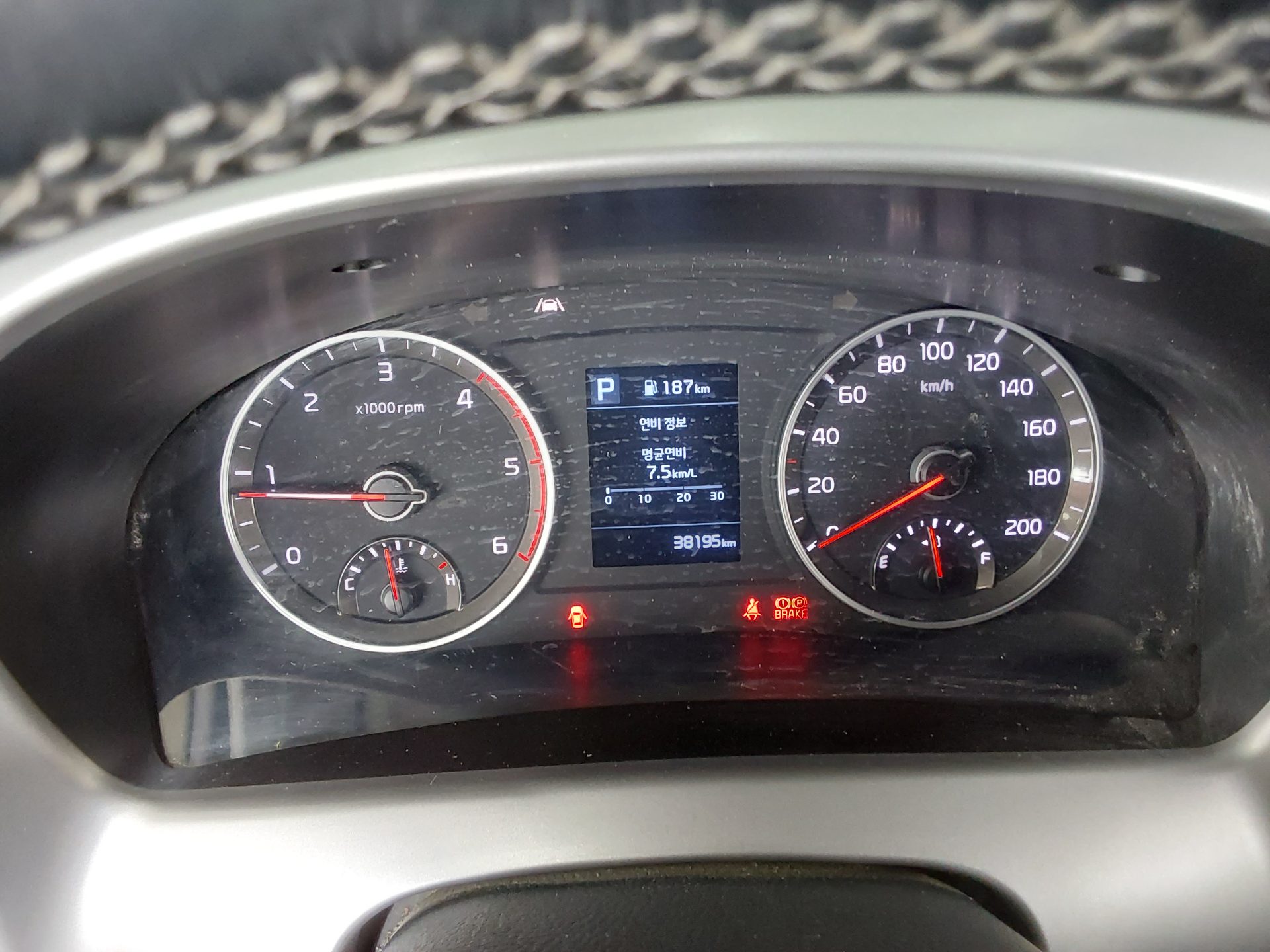 2024 - kia bongo