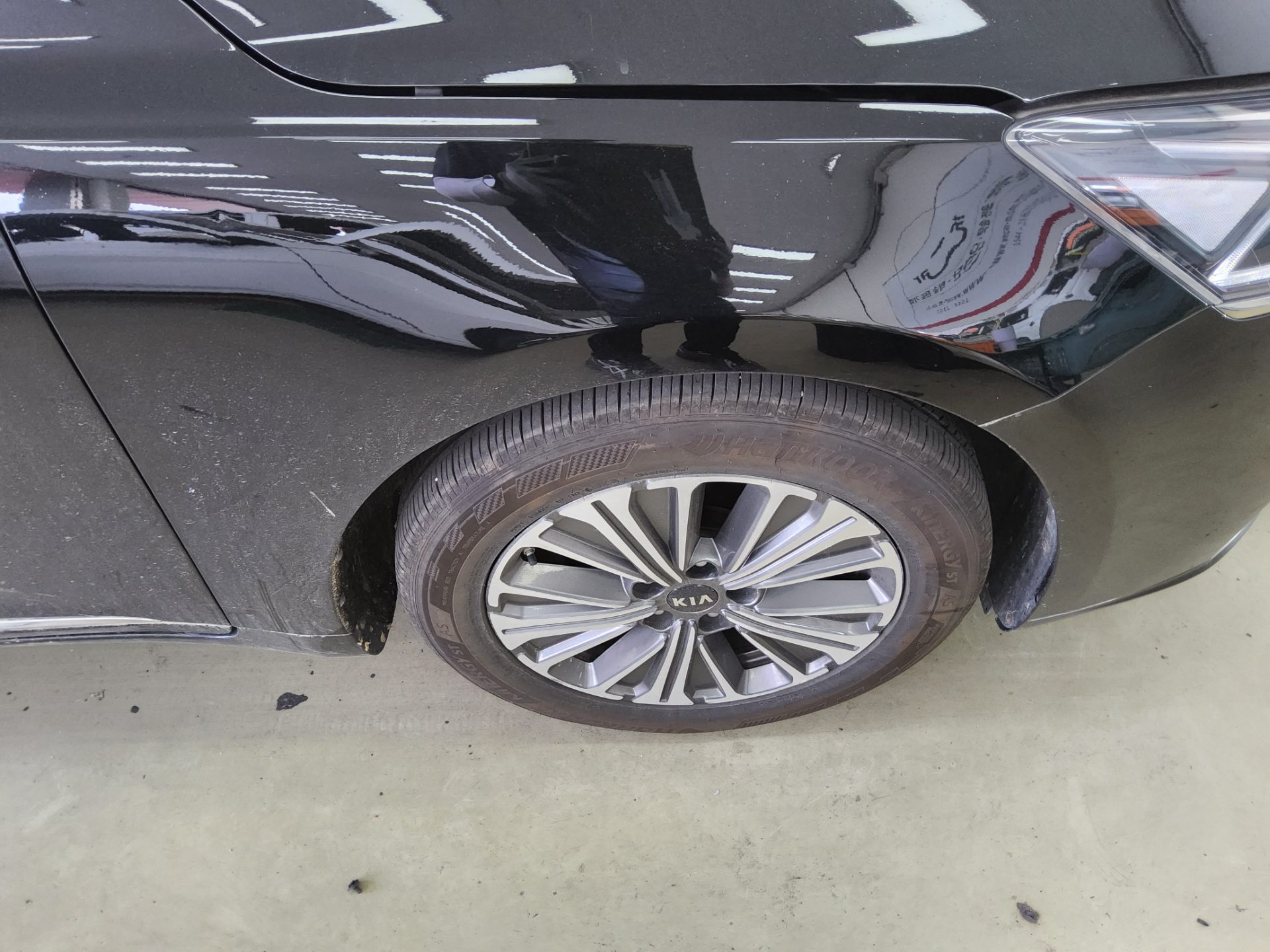 2019 - kia k7