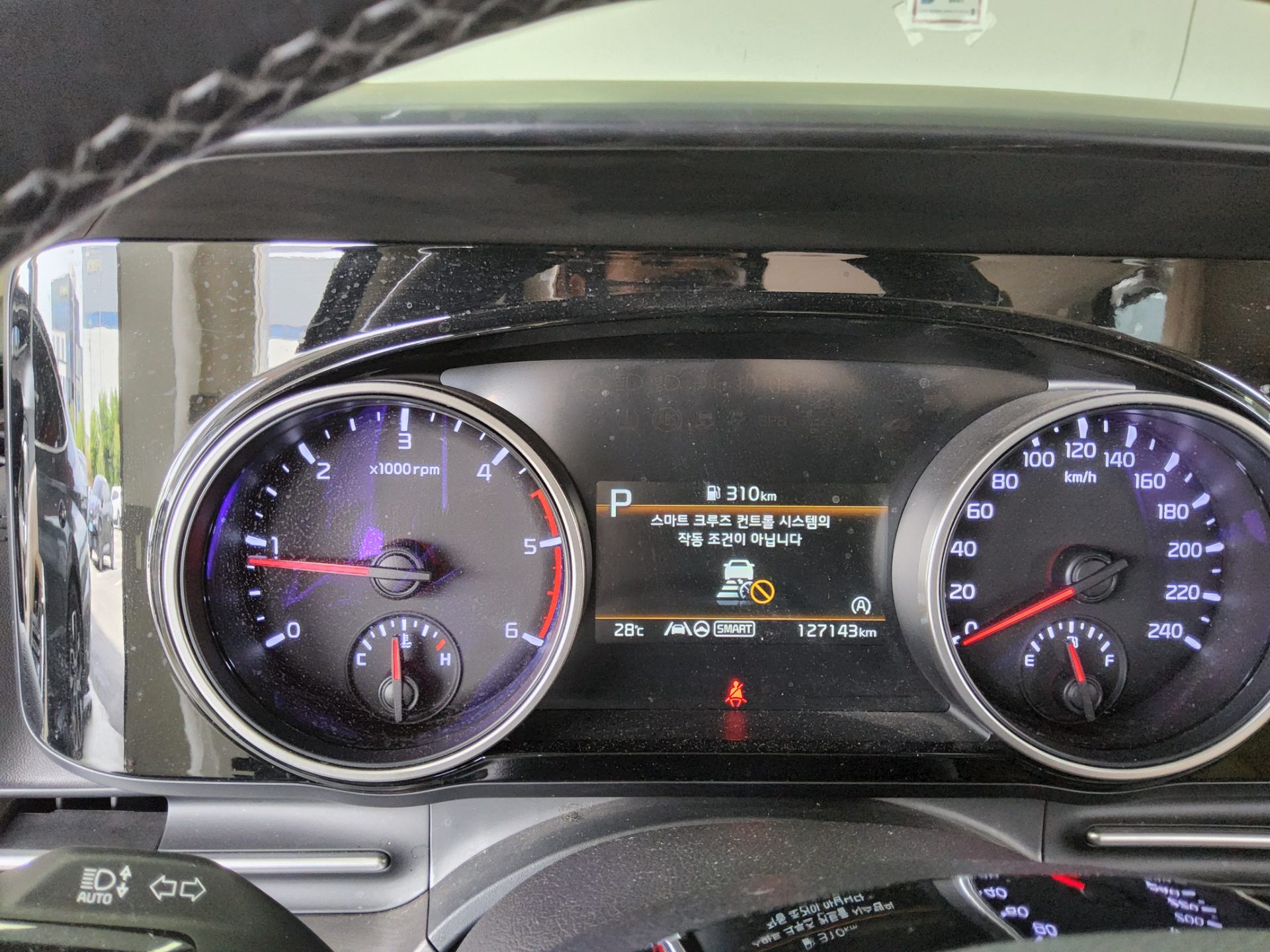 2023 - kia carnival