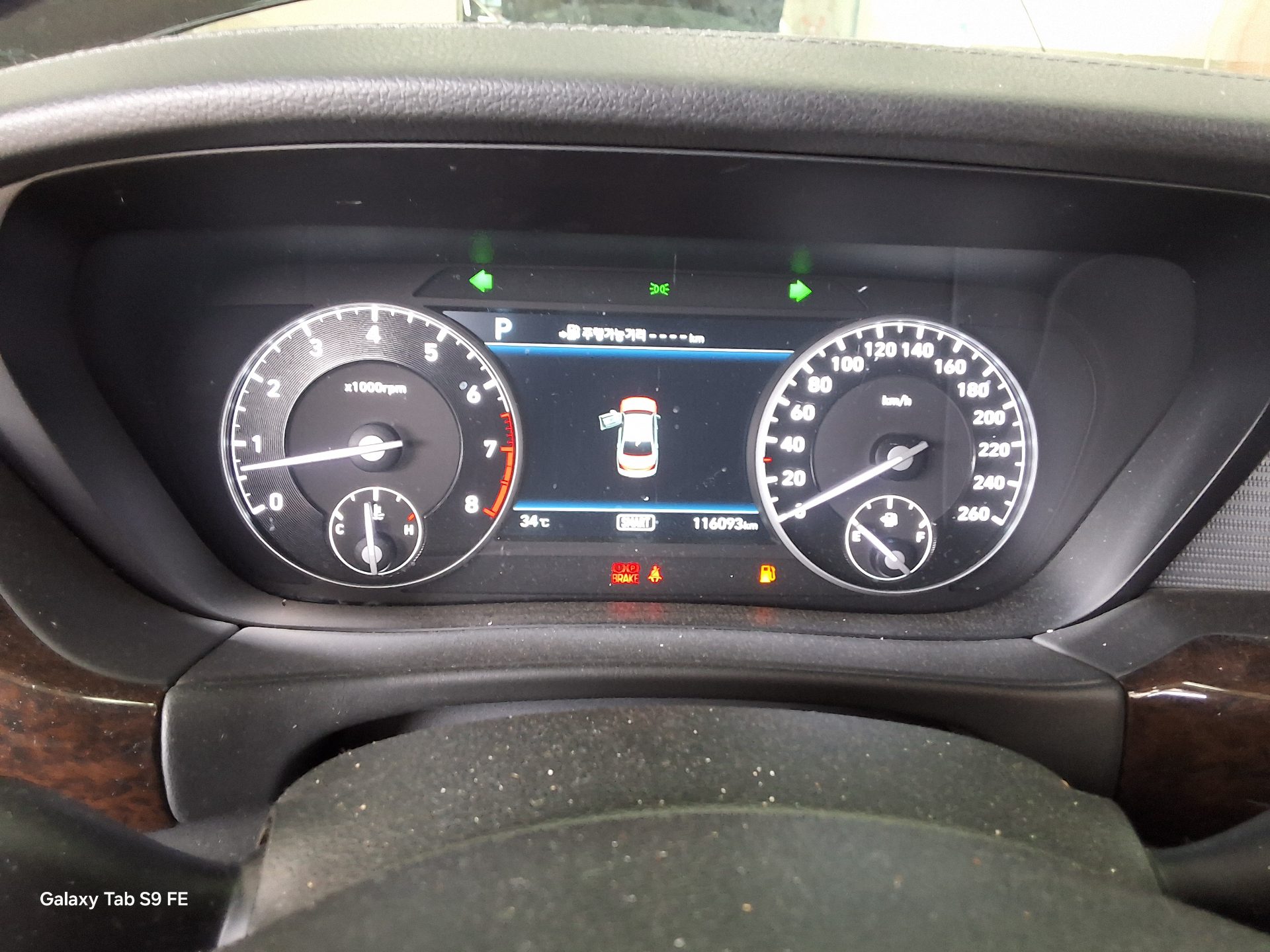 2016 - genesis eq900
