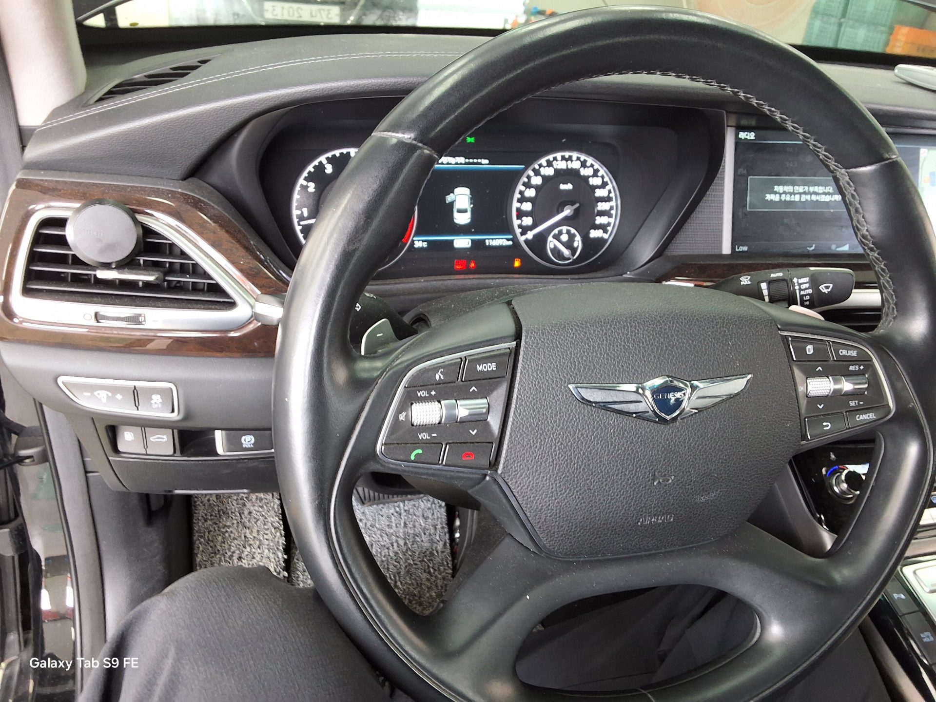 2016 - genesis eq900