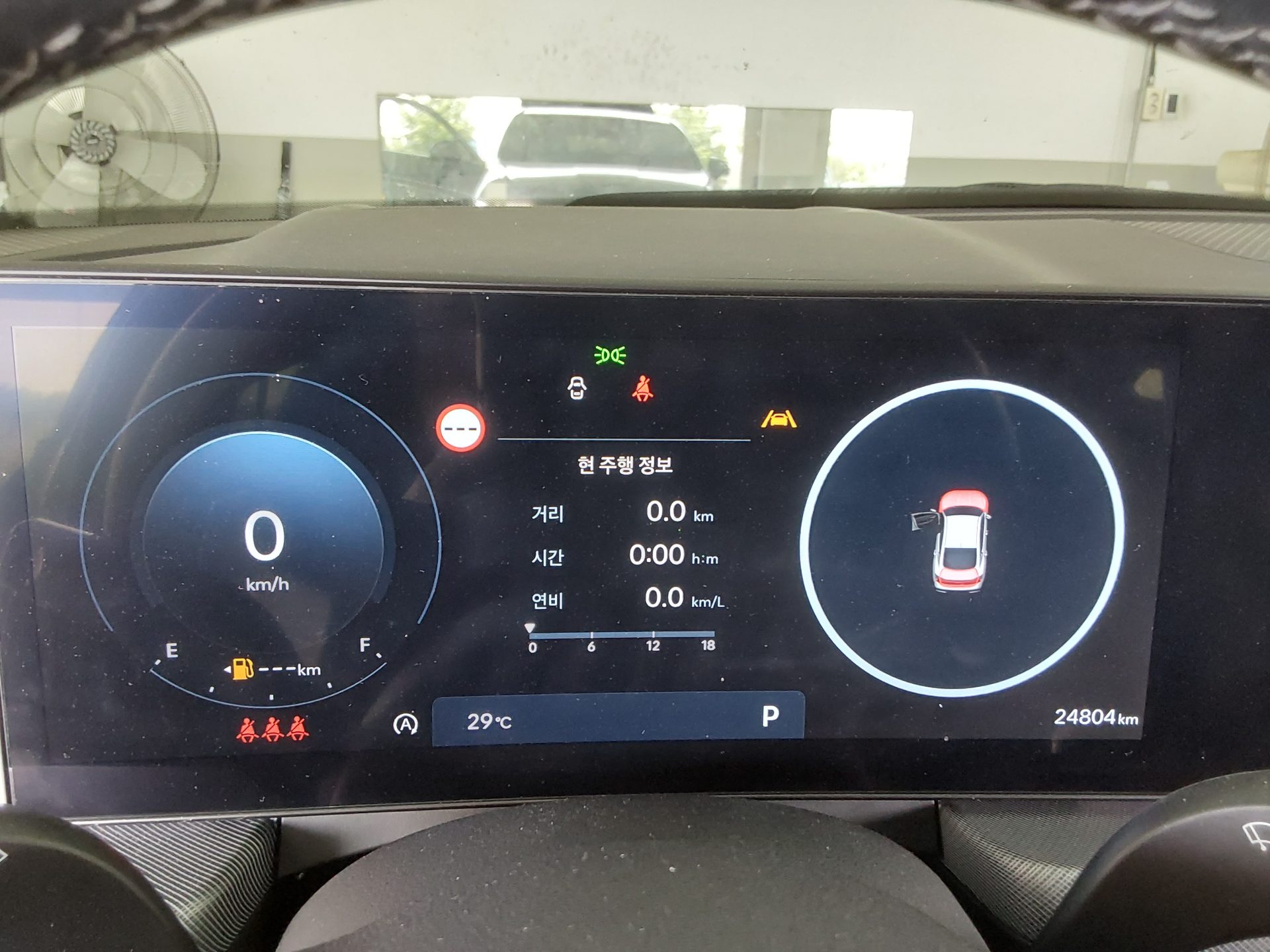 2024 - hyundai sonata