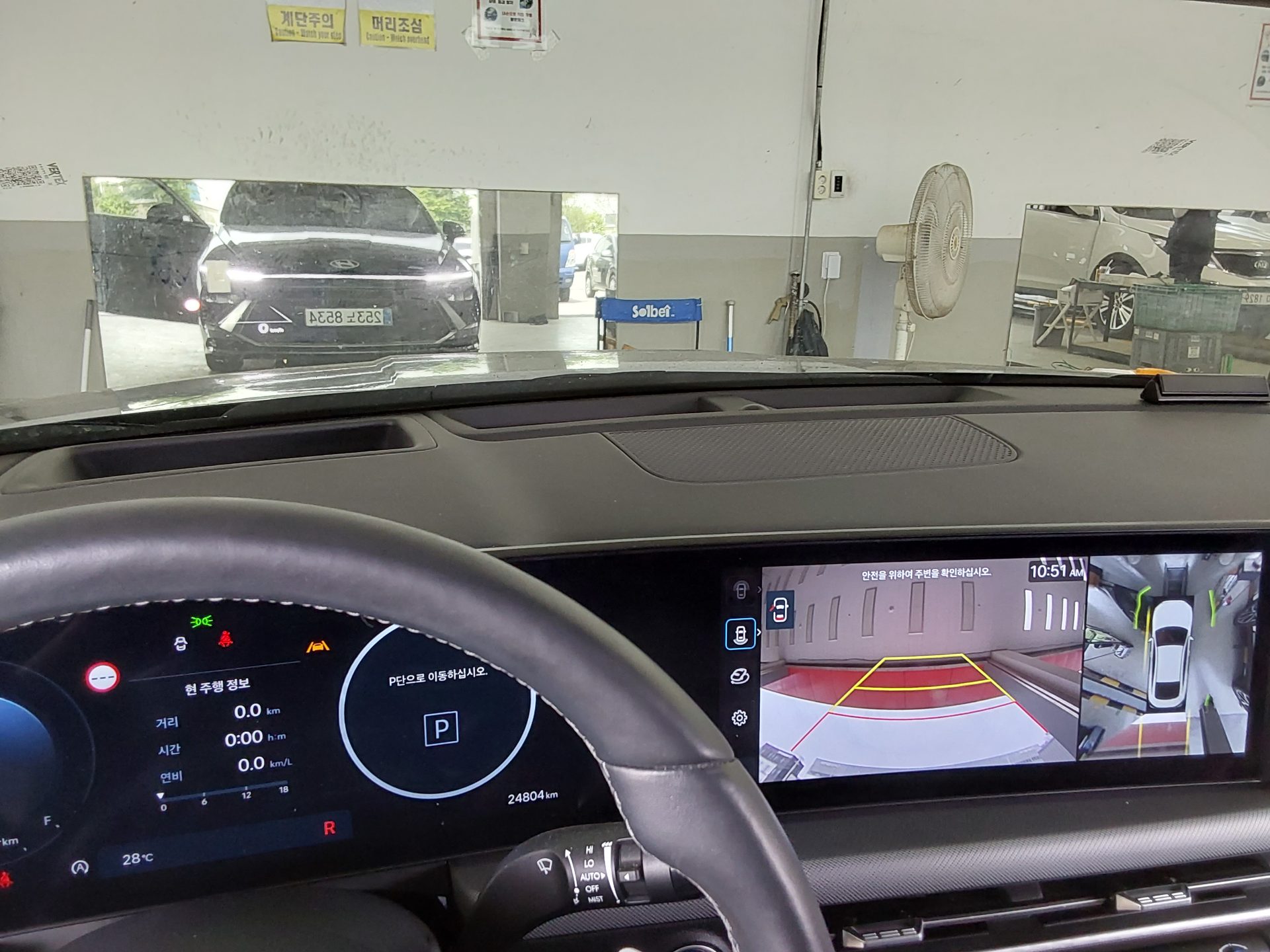 2024 - hyundai sonata