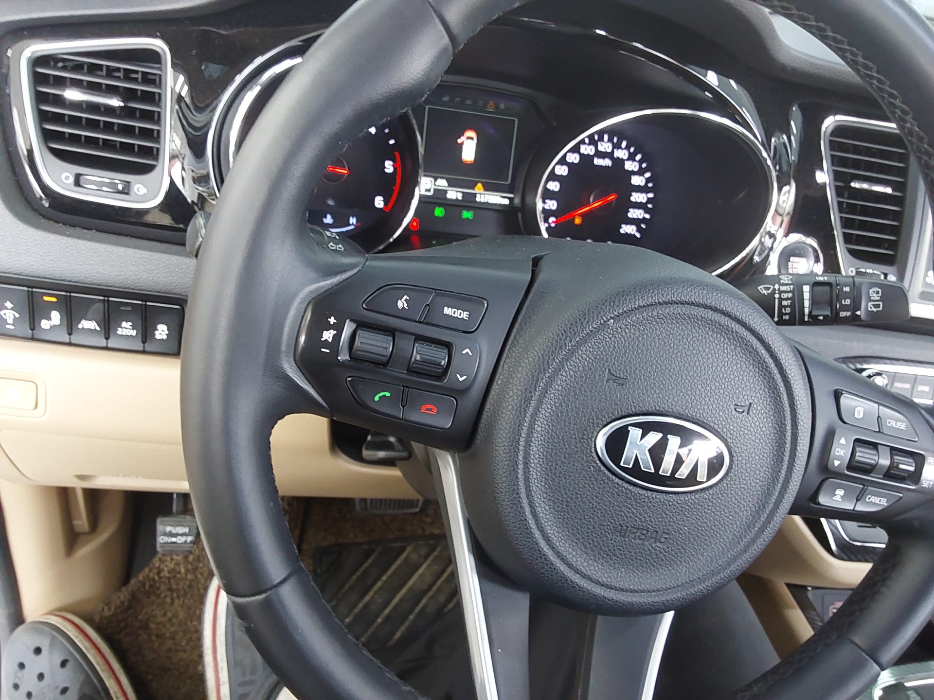 2017 - kia carnival