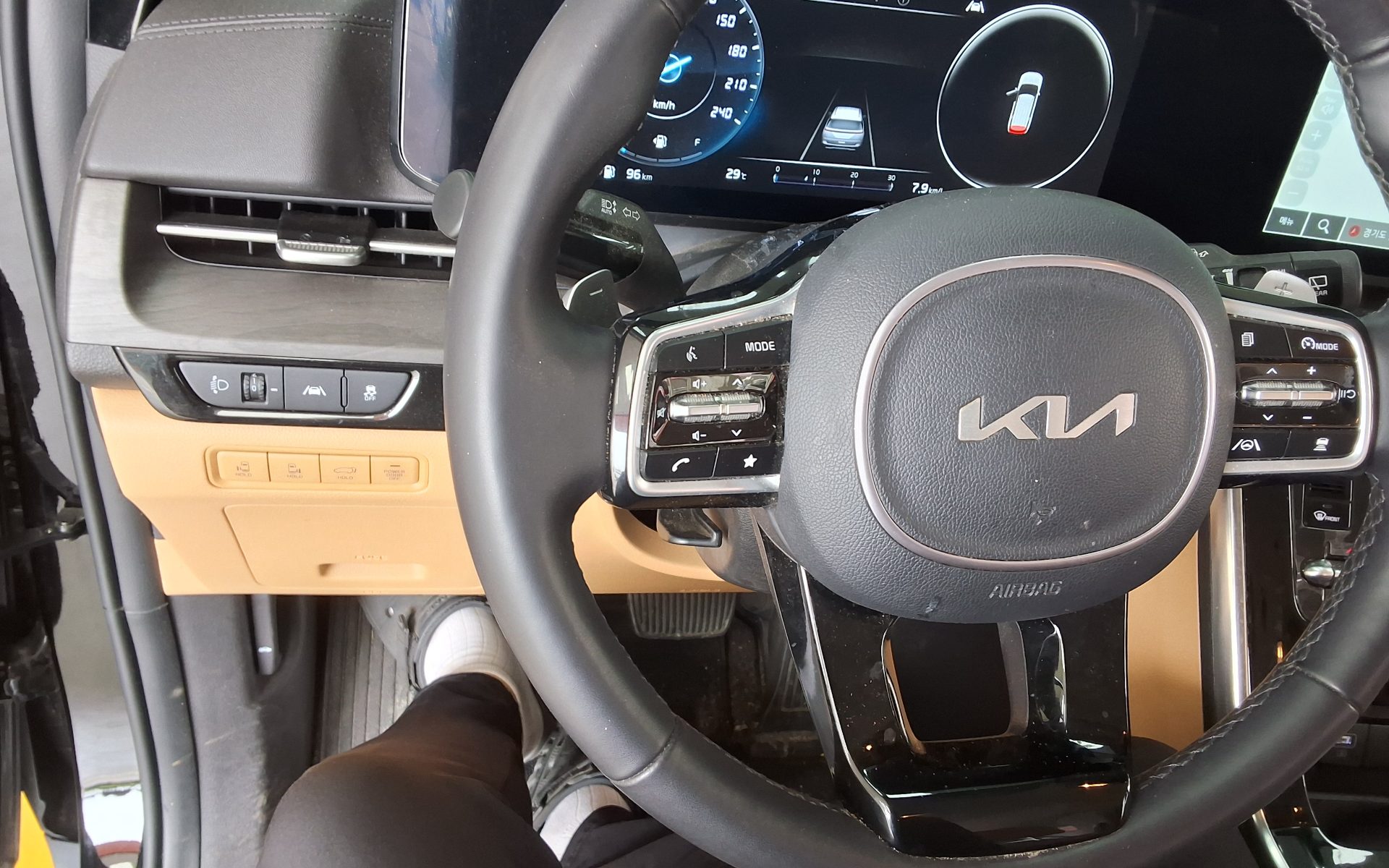 2023 - kia carnival