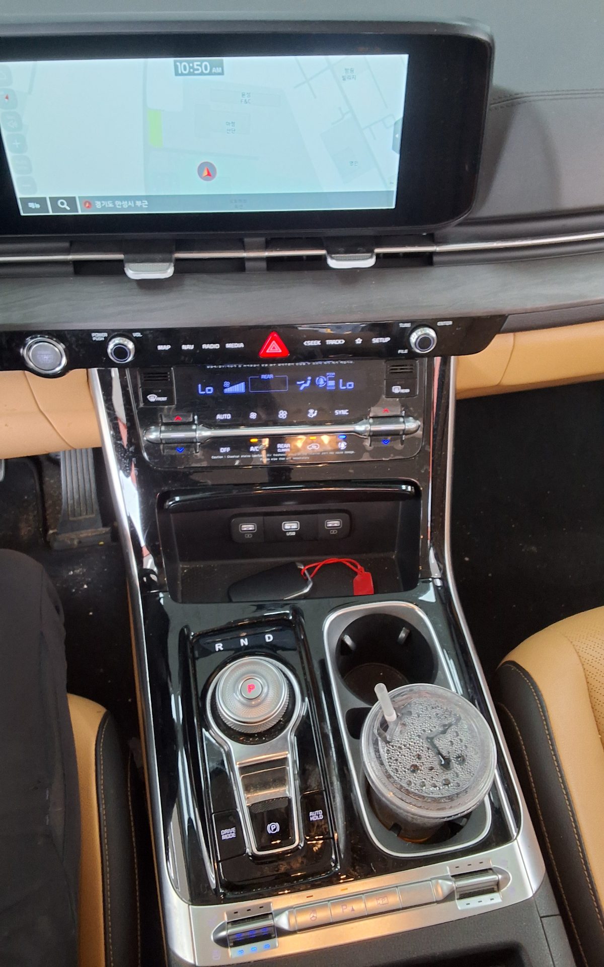 2023 - kia carnival