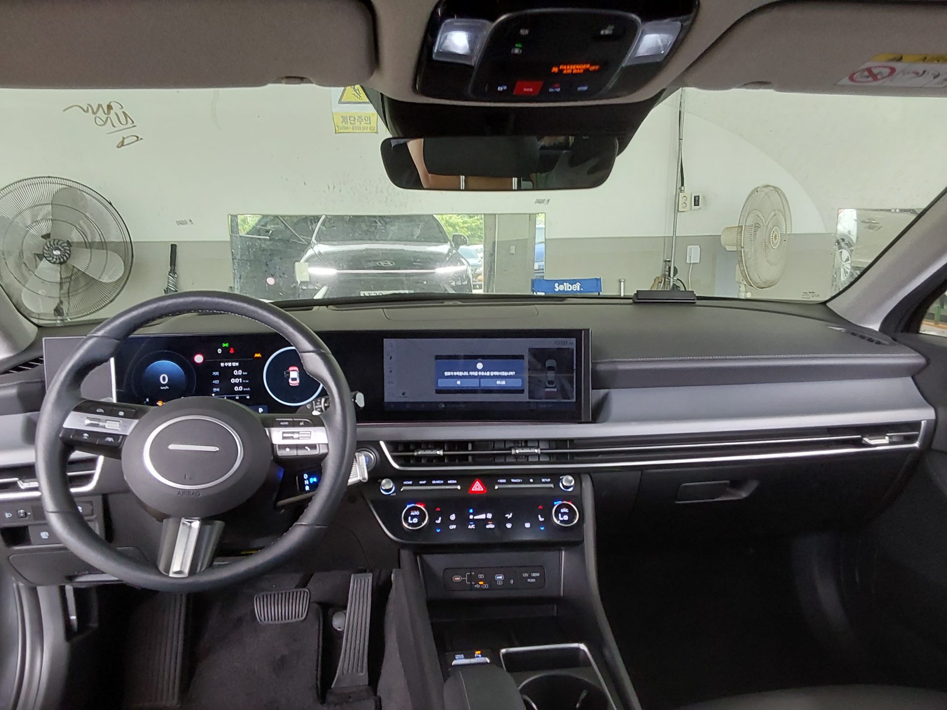 2024 - hyundai sonata
