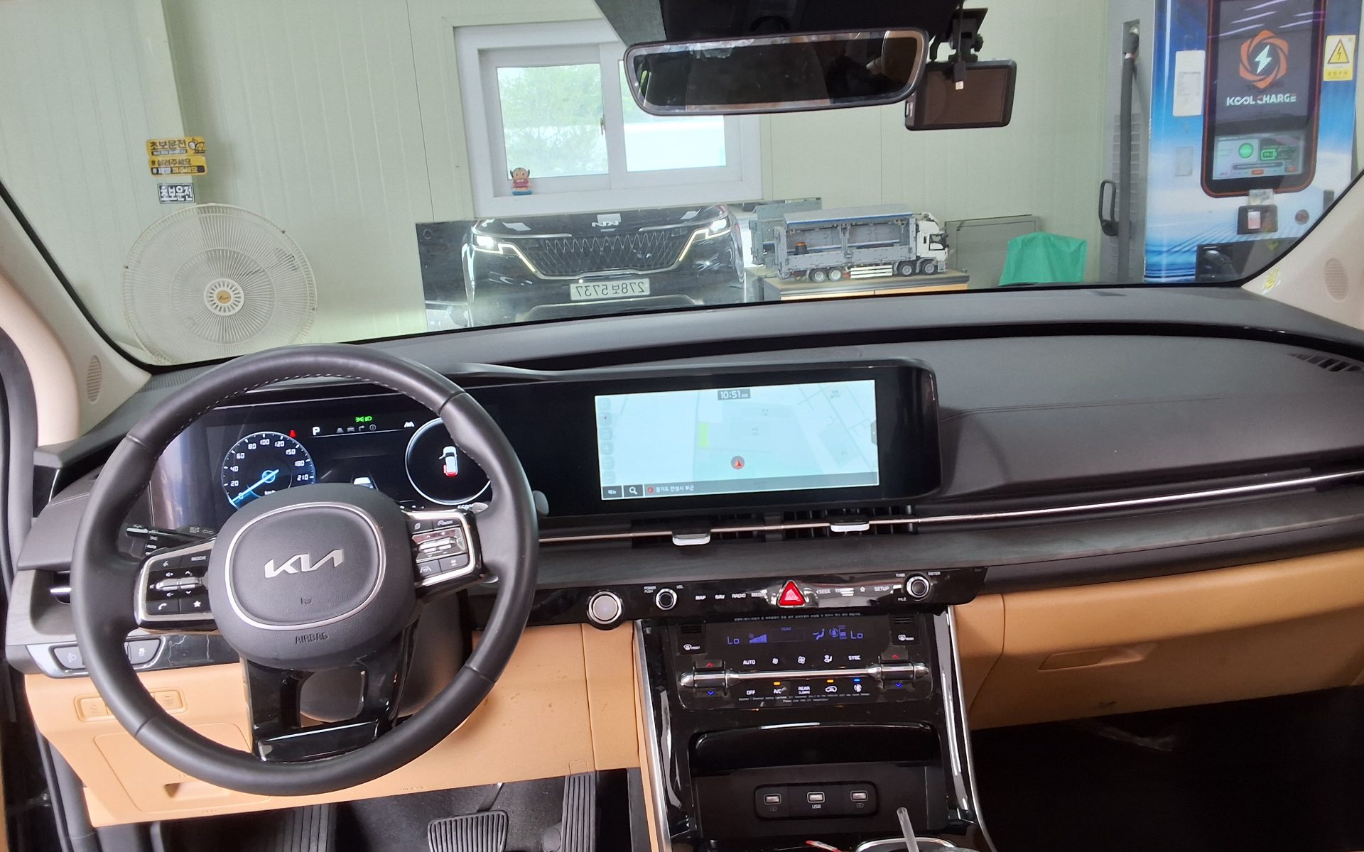2023 - kia carnival