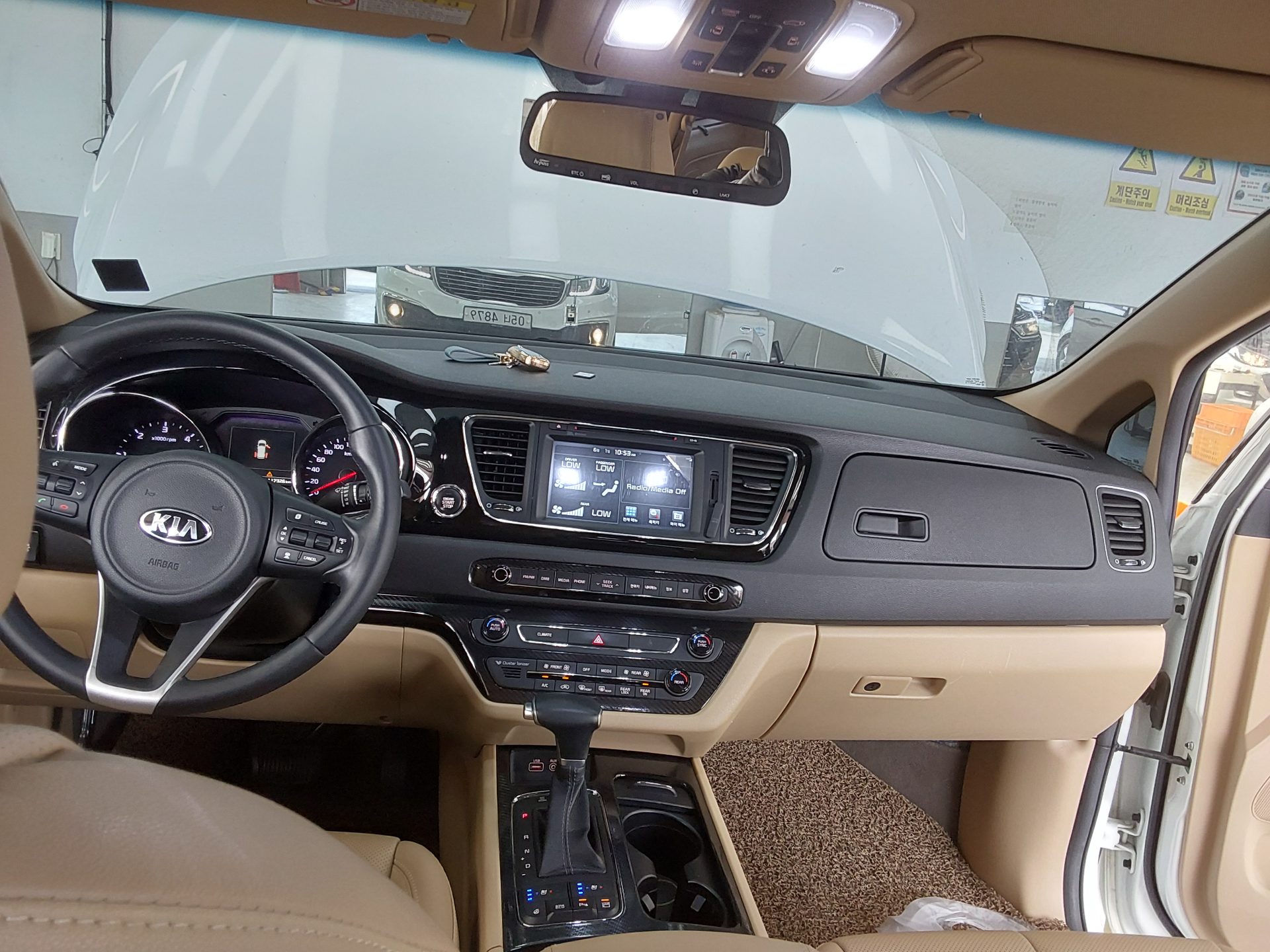 2017 - kia carnival