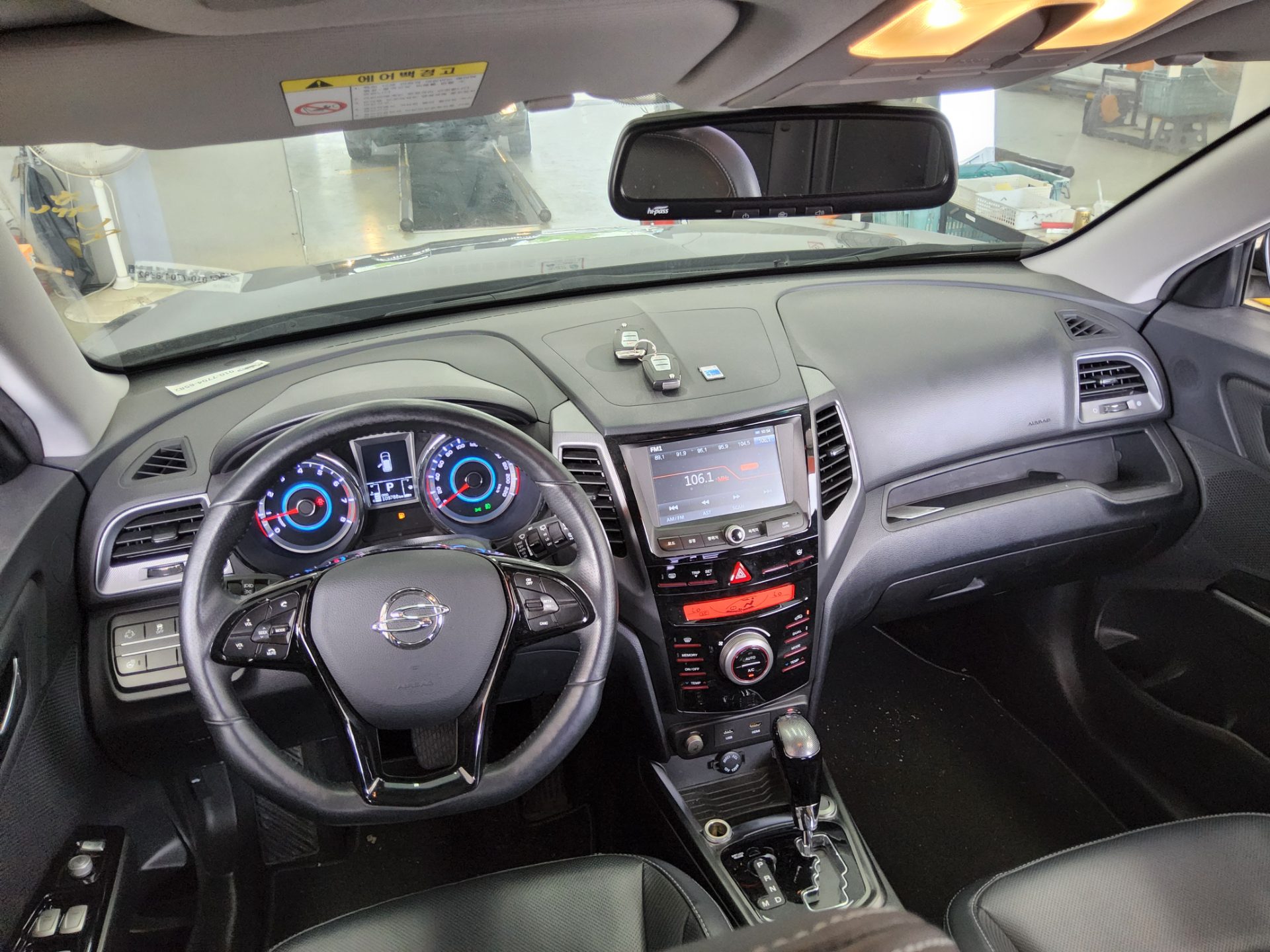 2017 - ssangyong tivoli