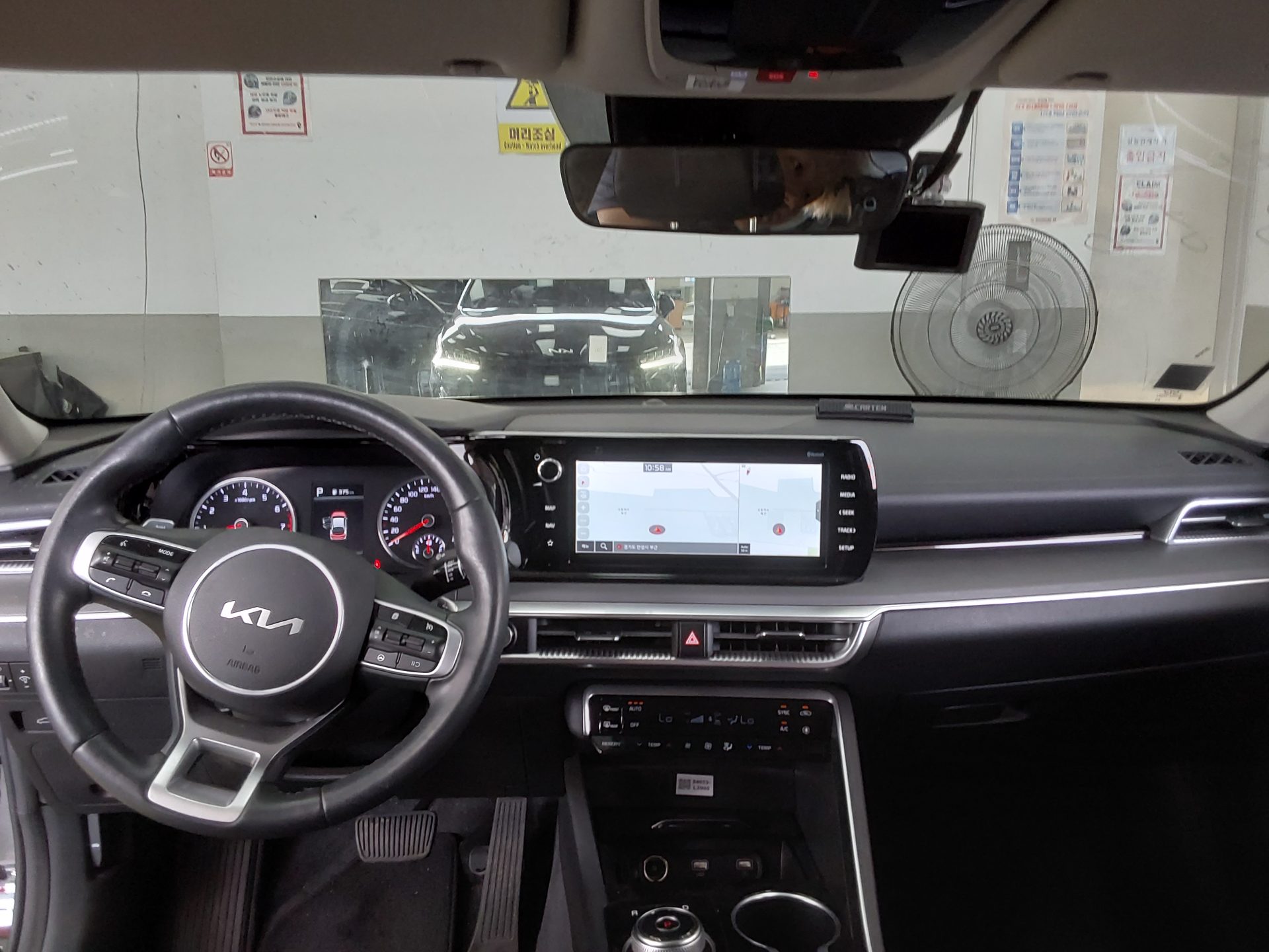 2023 - kia k5