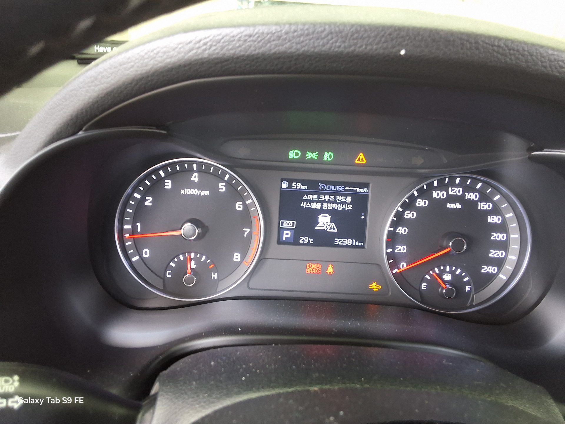 2021 - kia k3