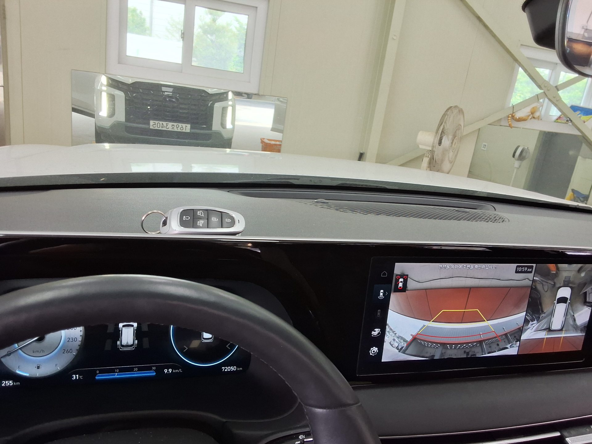 2023 - hyundai palisade