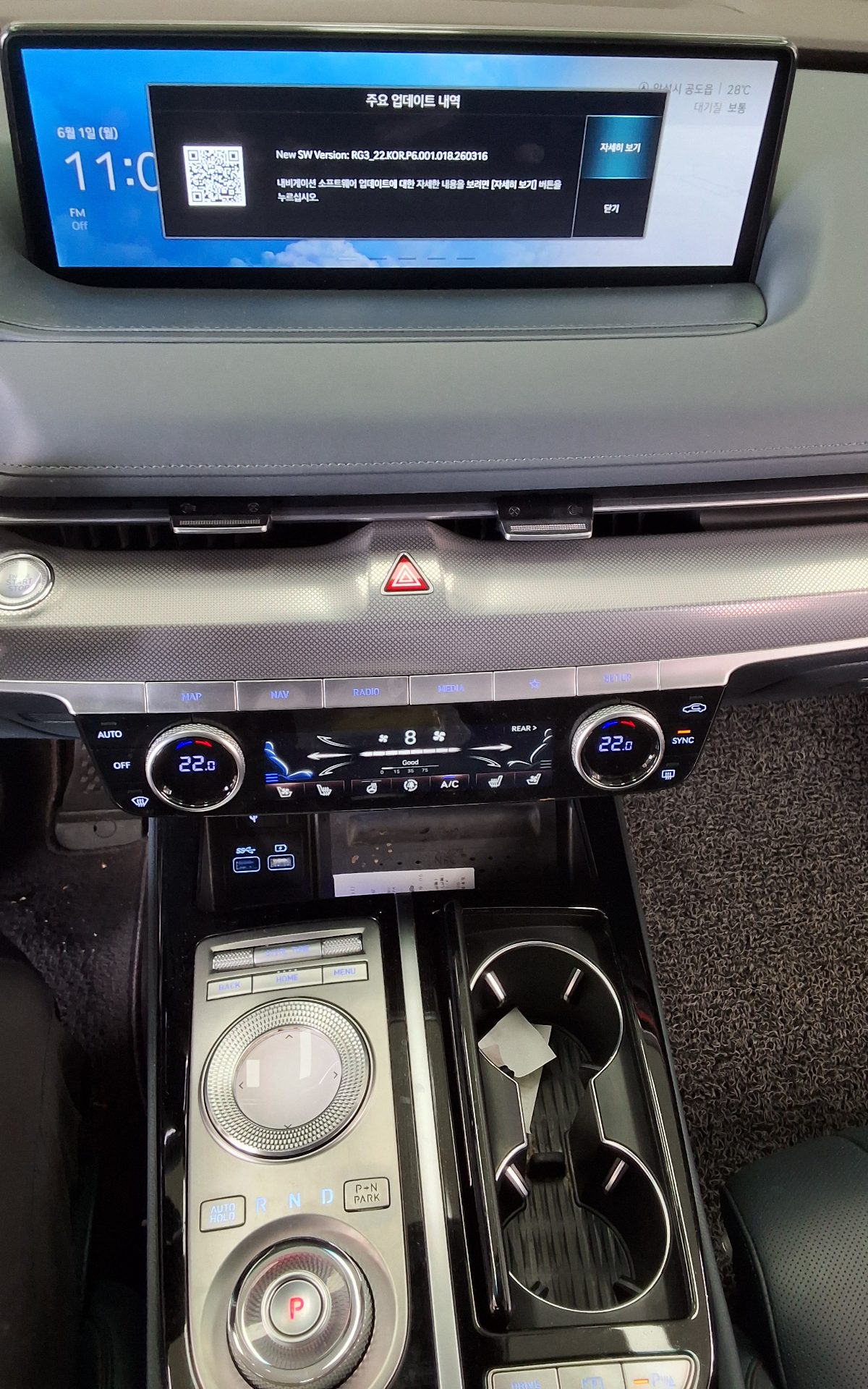 2022 - genesis g80