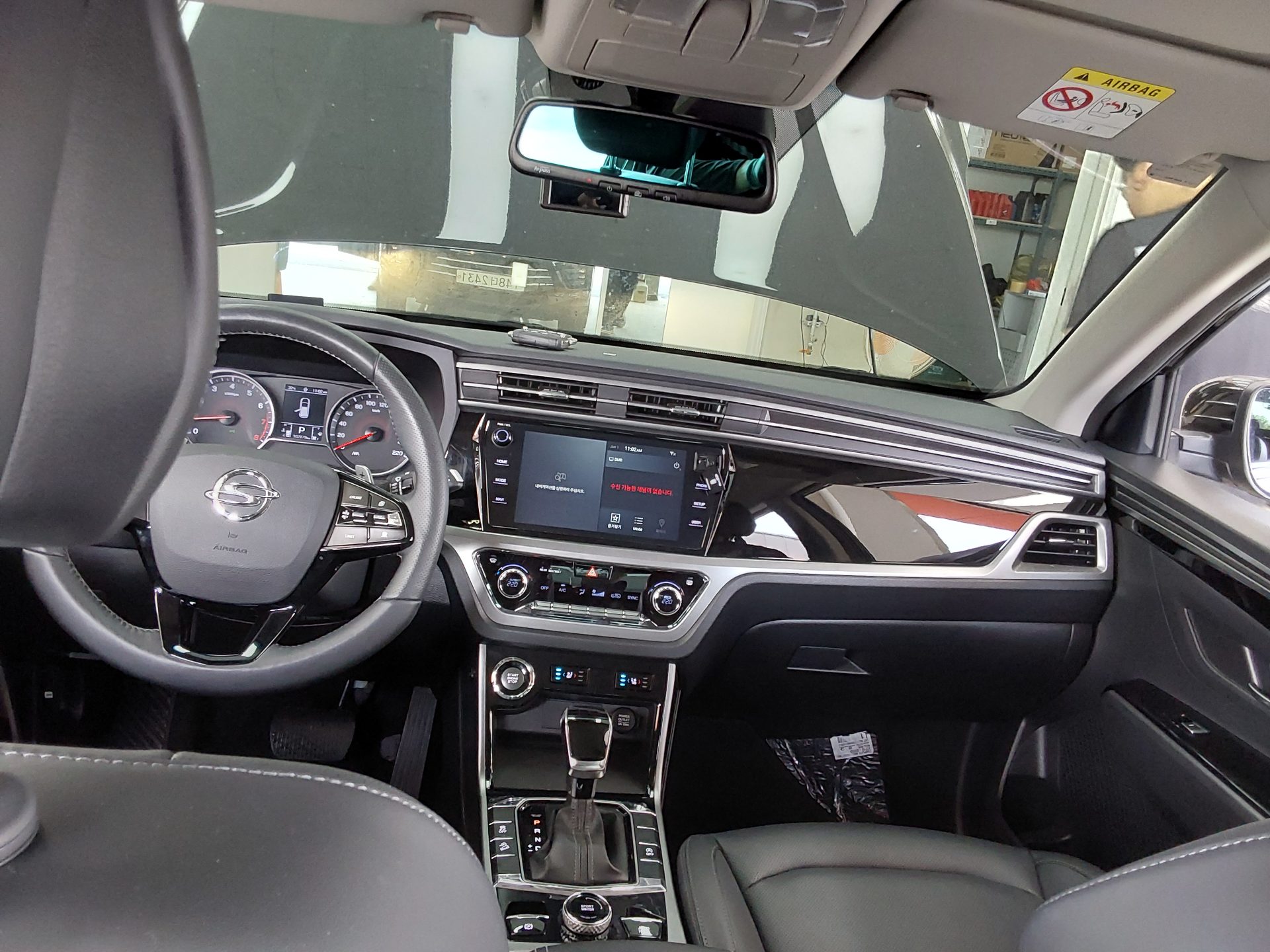 2021 - ssangyong korando