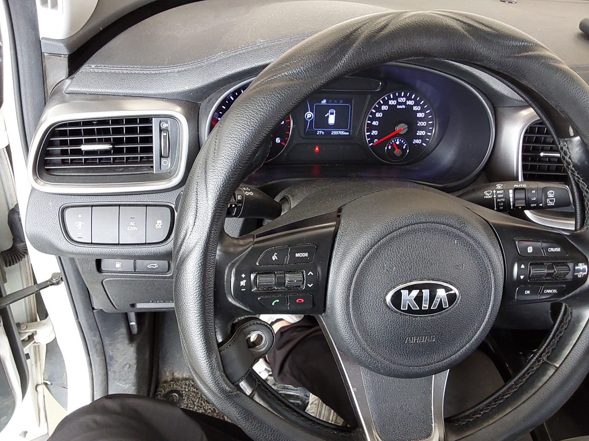 2015 - kia sorento