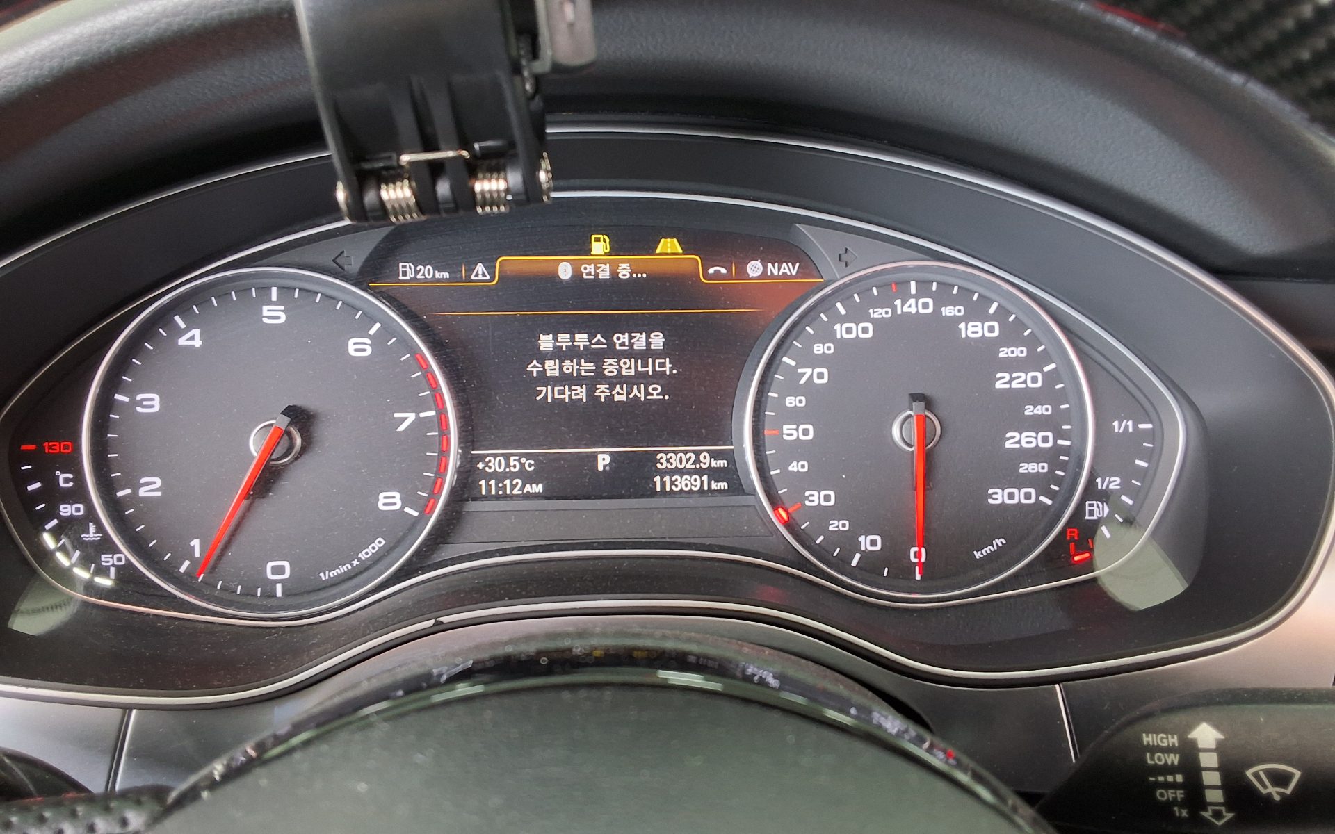 2015 - audi a7