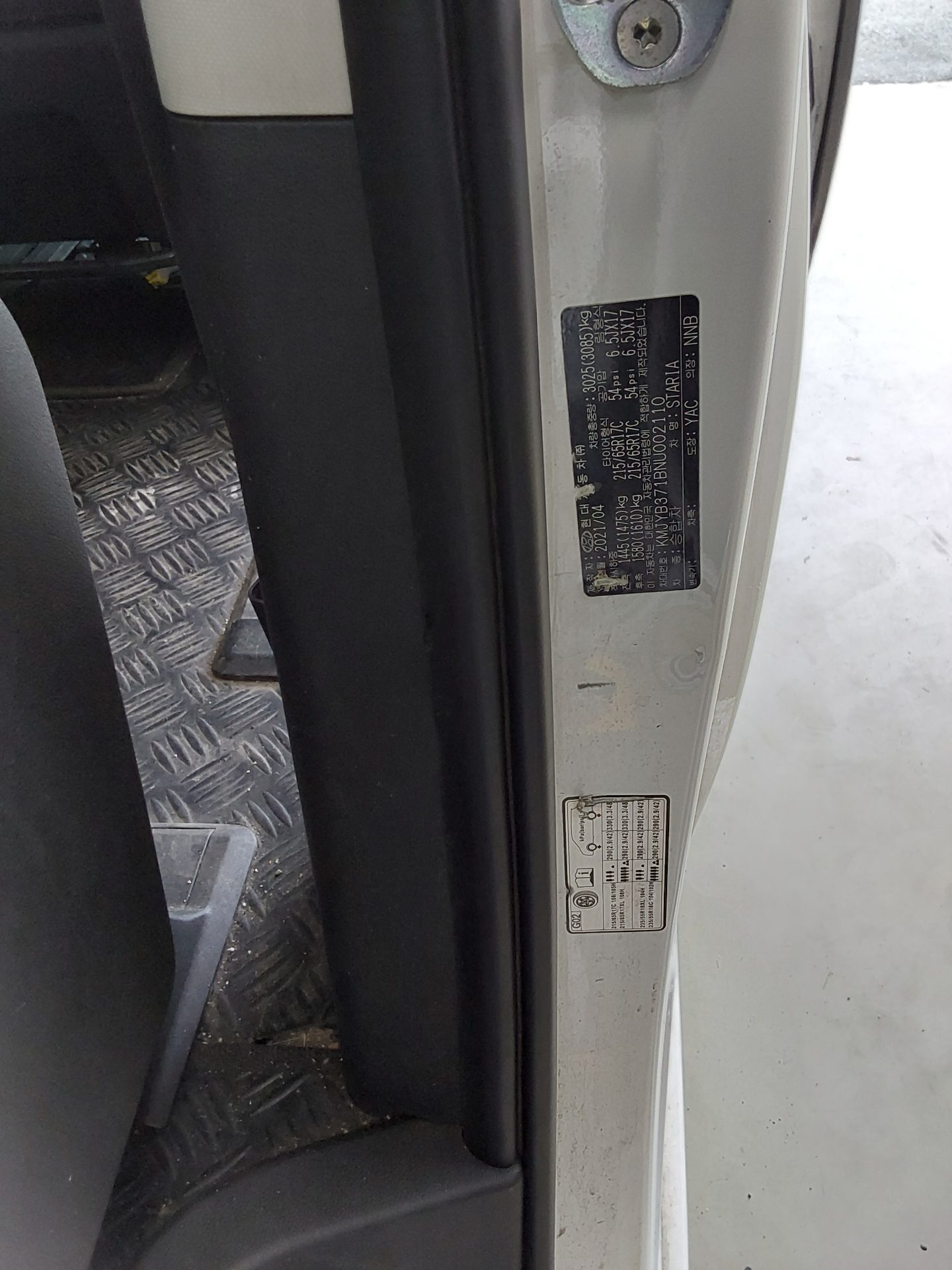 2022 - hyundai staria