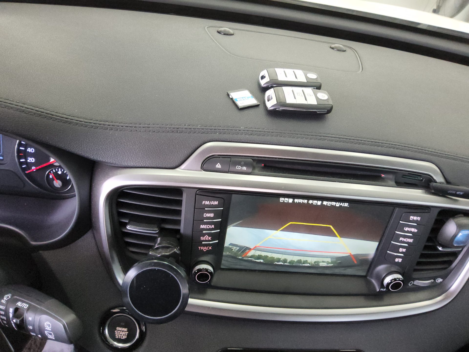 2015 - kia sorento