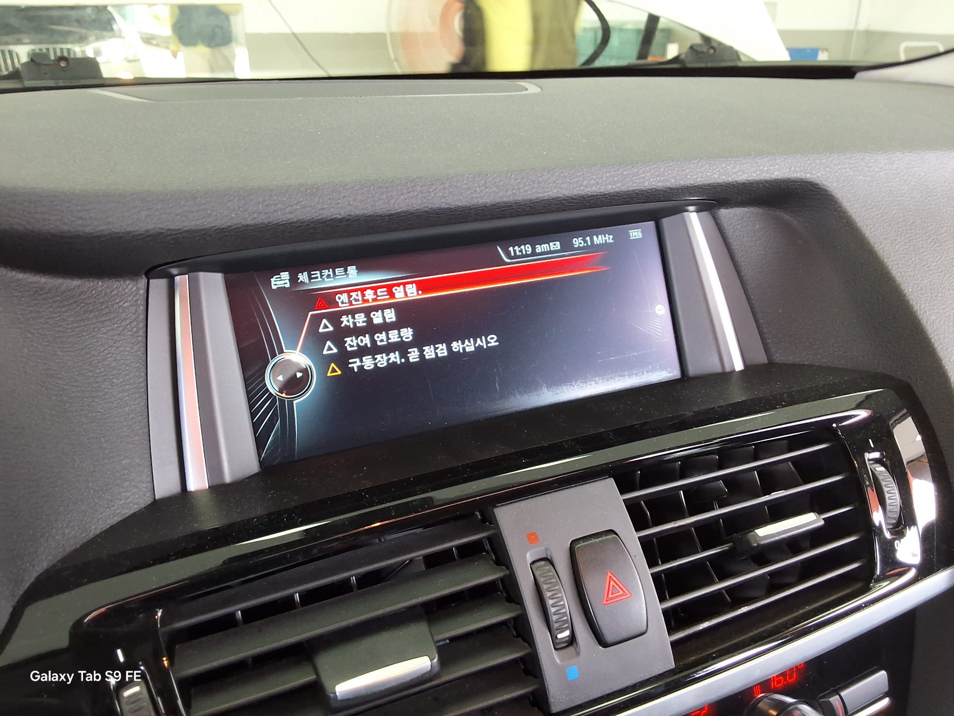 2015 - bmw x4