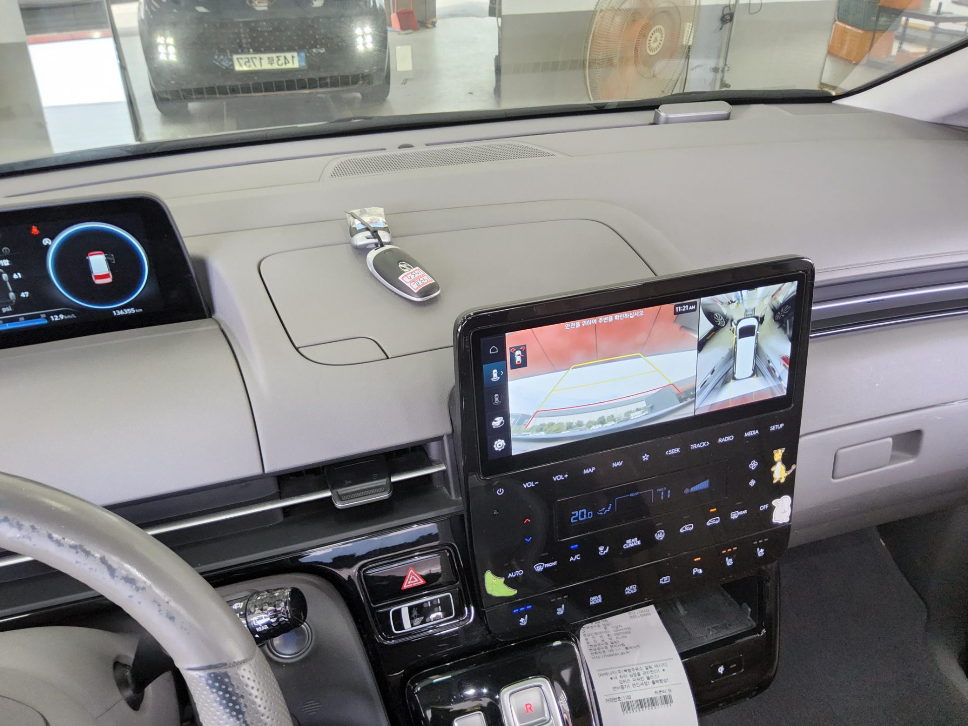 2022 - hyundai staria